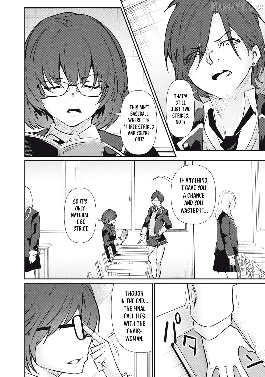 Hacking Ghost Karada ni Shika Kachi no Nai Chapter 60 - page 2