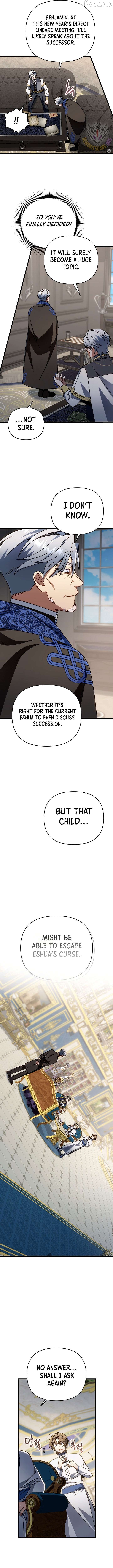 I'm Gonna Annihilate This Land Chapter 73 - page 11