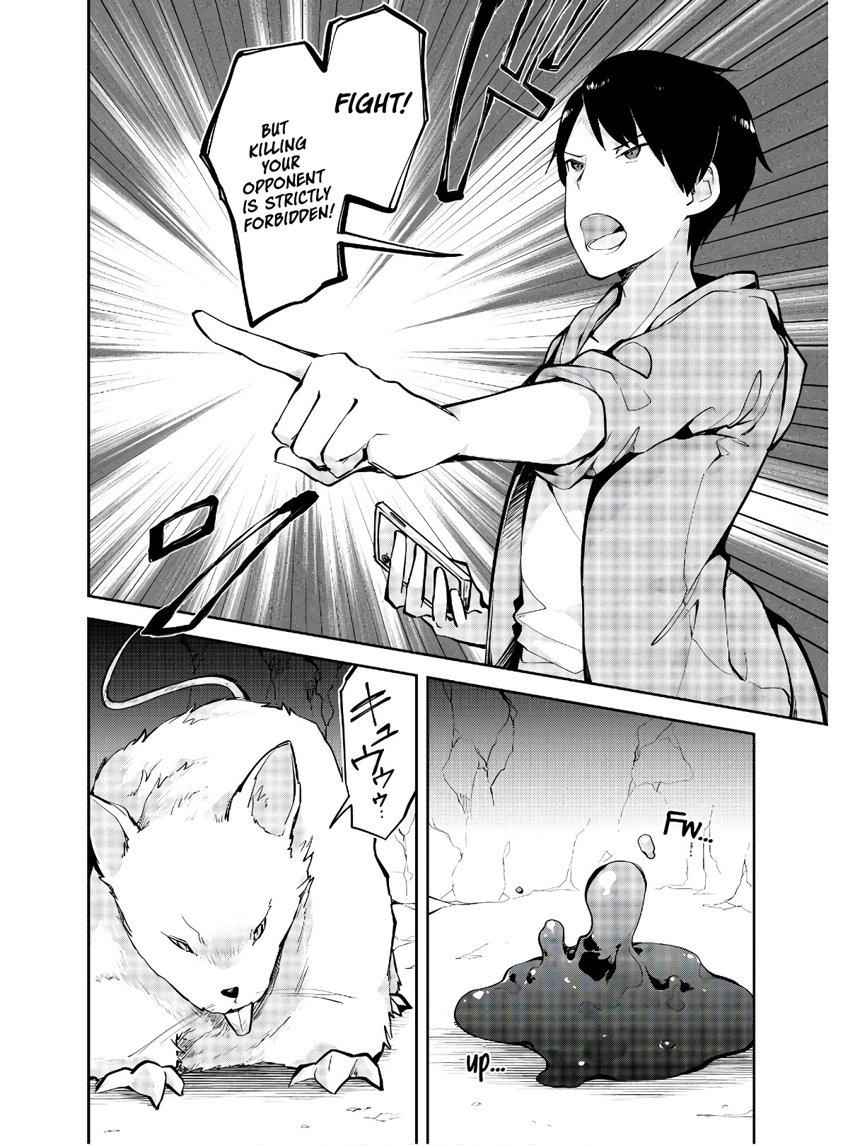 Dungeon Battle Royale Chapter 4 - page 21