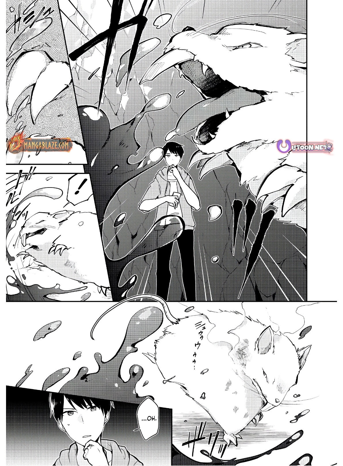 Dungeon Battle Royale Chapter 4 - page 22