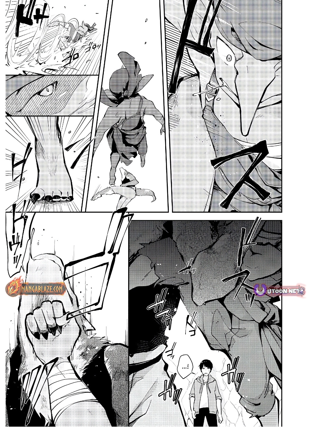 Dungeon Battle Royale Chapter 4 - page 28