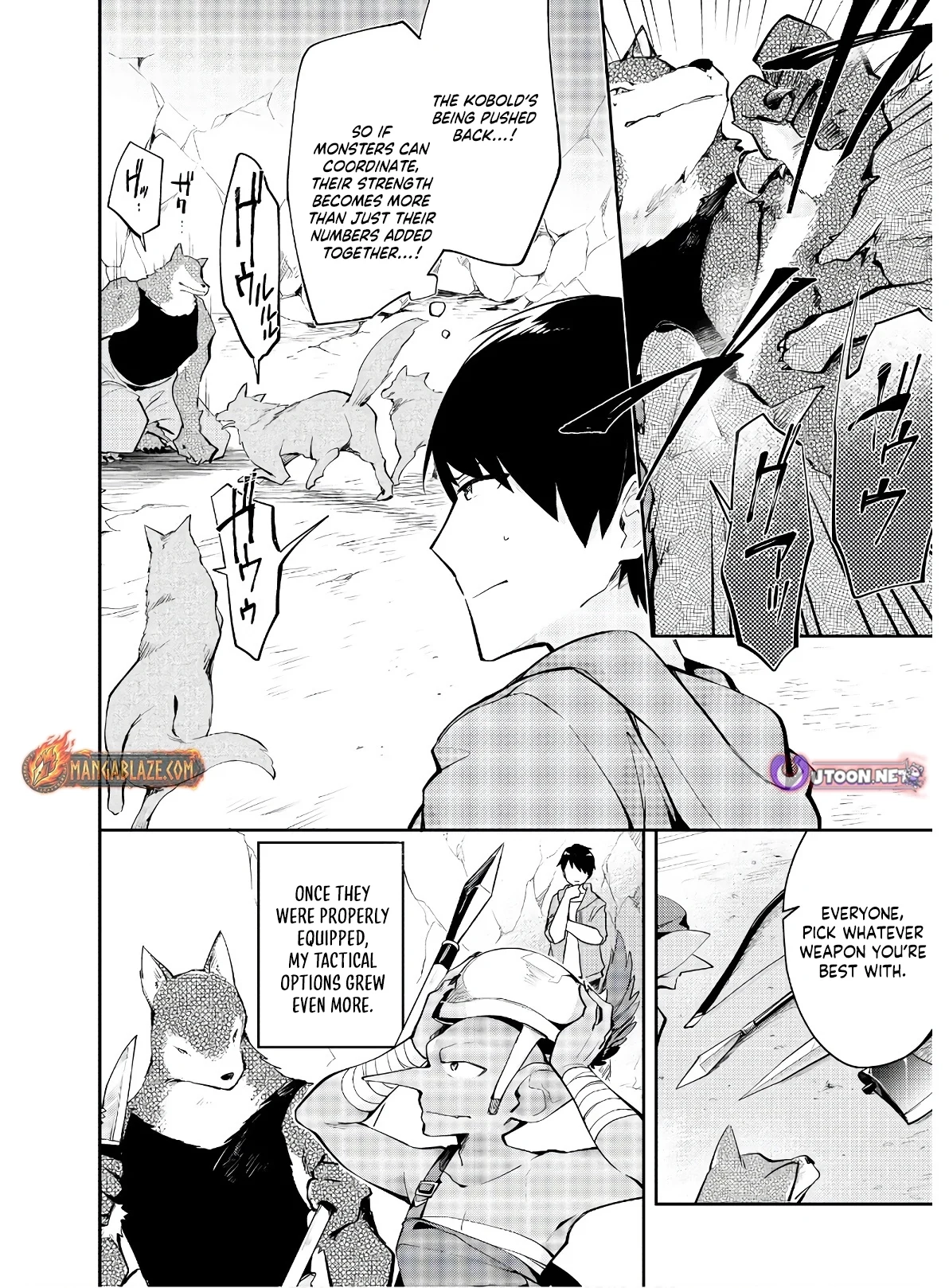 Dungeon Battle Royale Chapter 5 - page 13