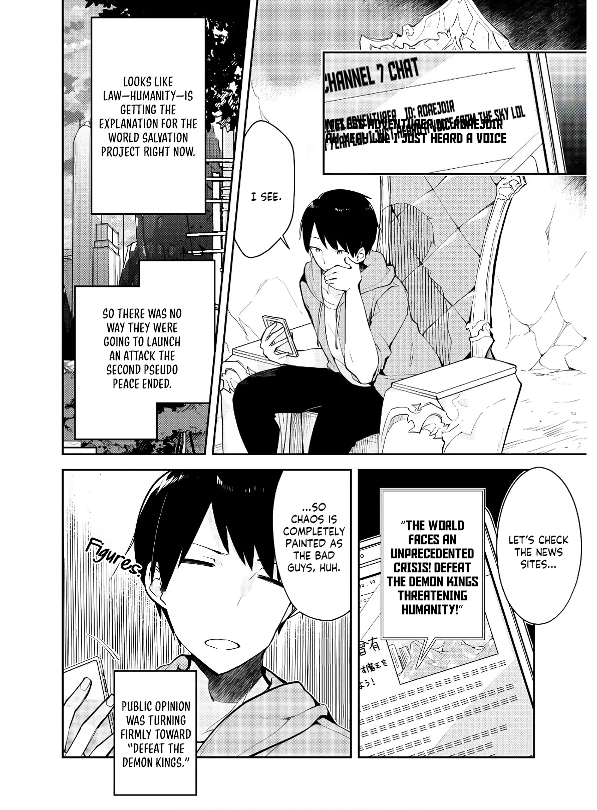 Dungeon Battle Royale Chapter 5 - page 23