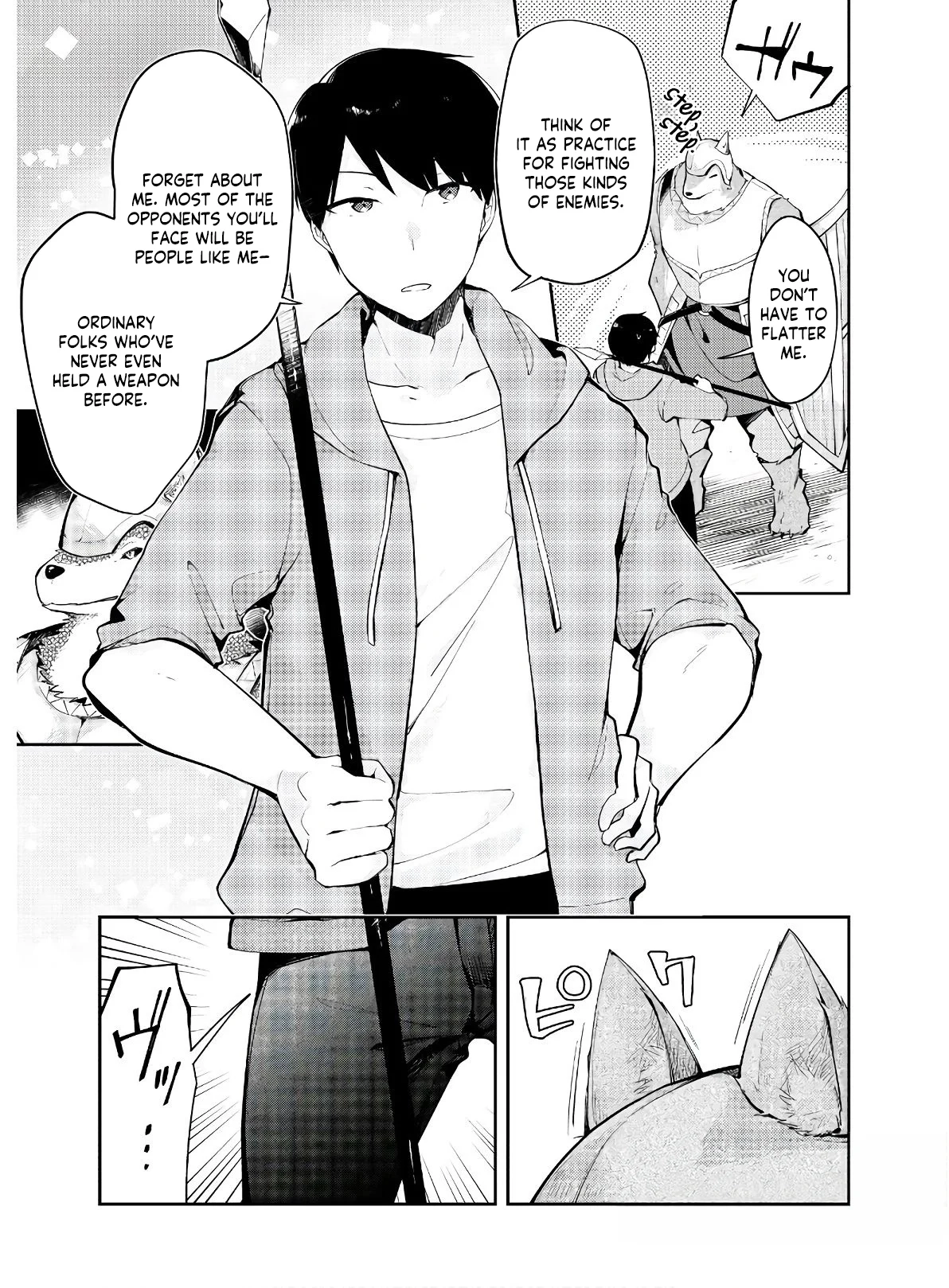 Dungeon Battle Royale Chapter 5 - page 26