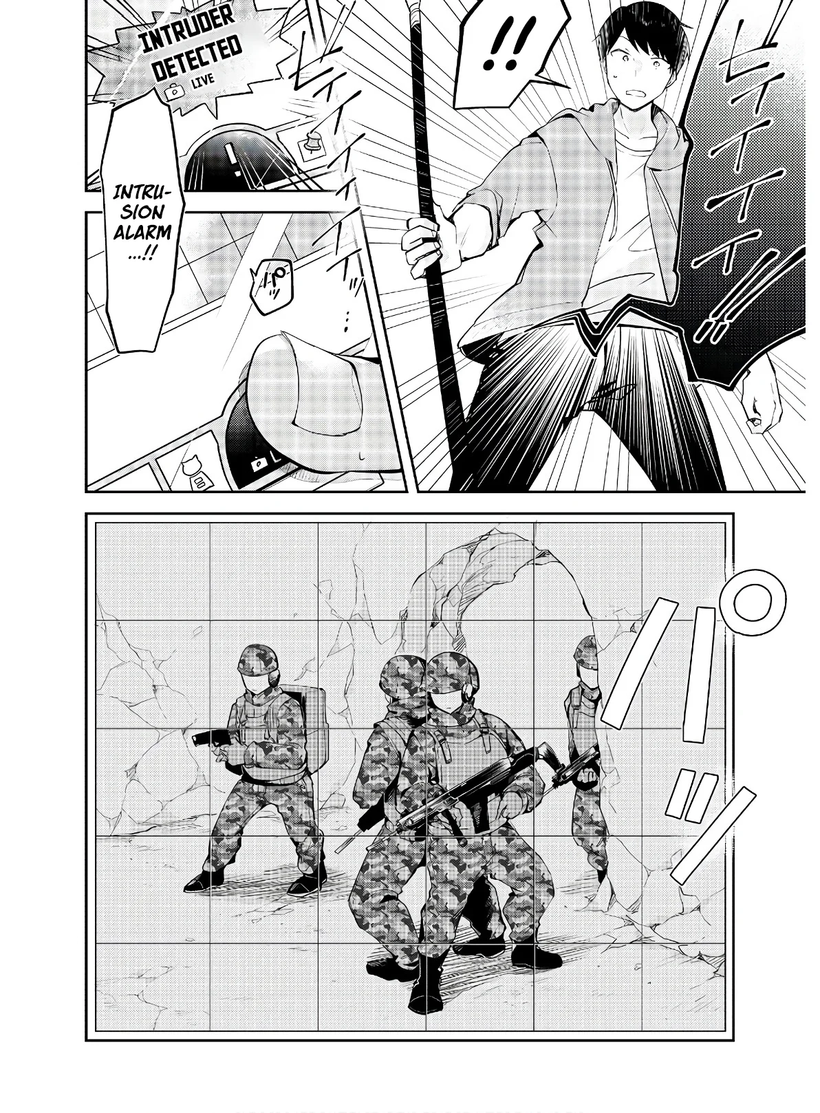 Dungeon Battle Royale Chapter 5 - page 27