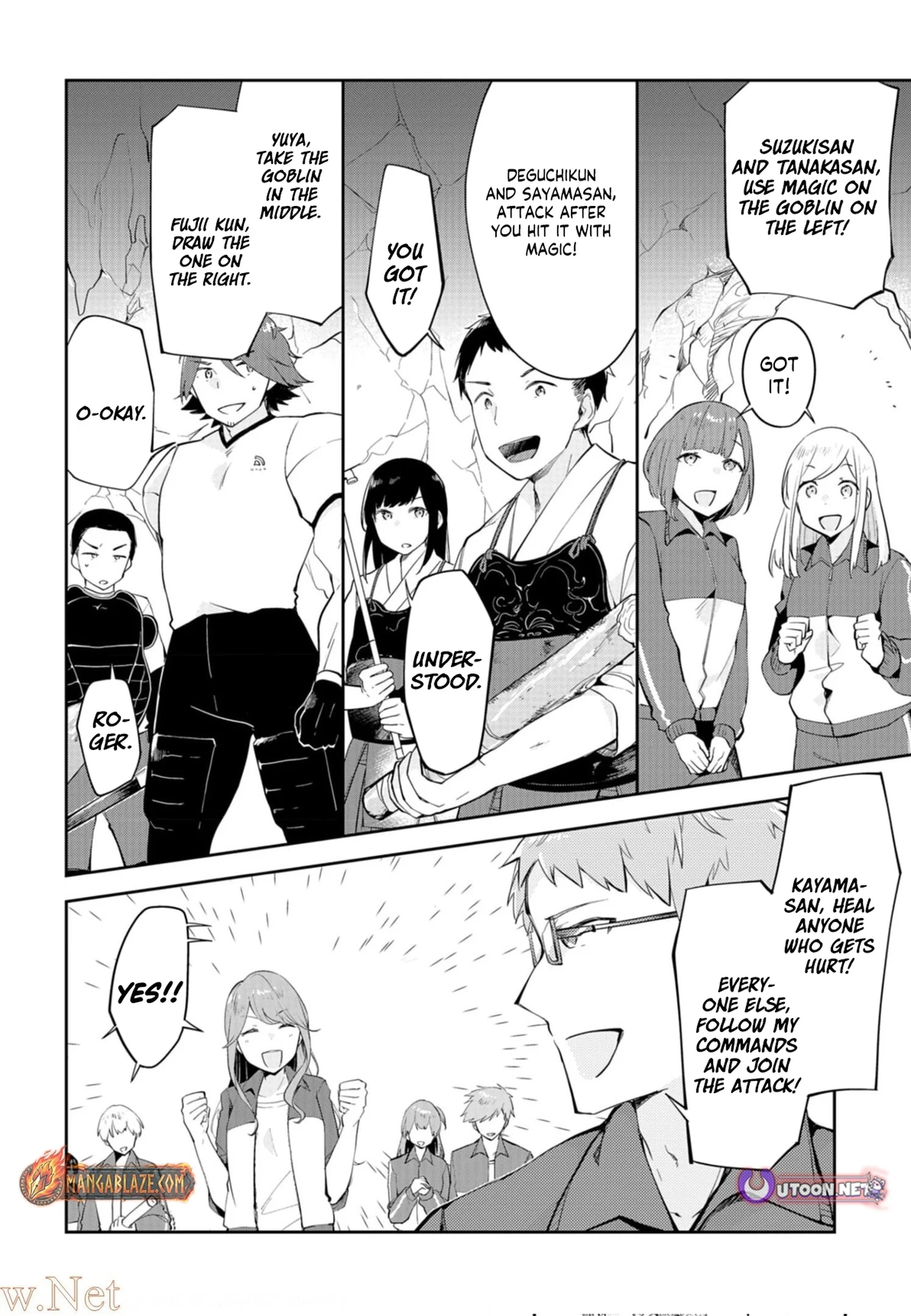 Dungeon Battle Royale Chapter 6 - page 13