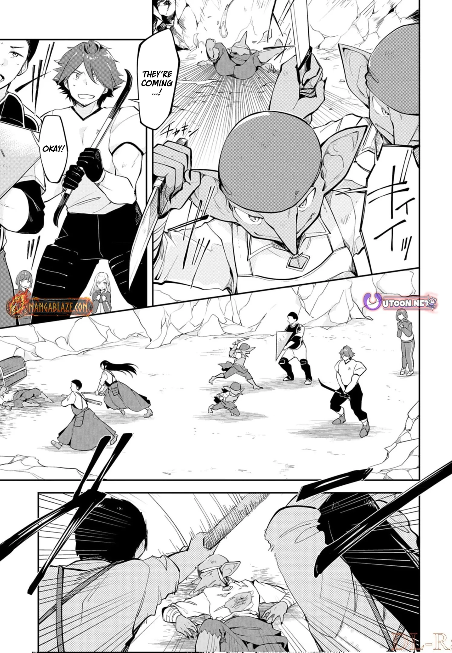 Dungeon Battle Royale Chapter 6 - page 16