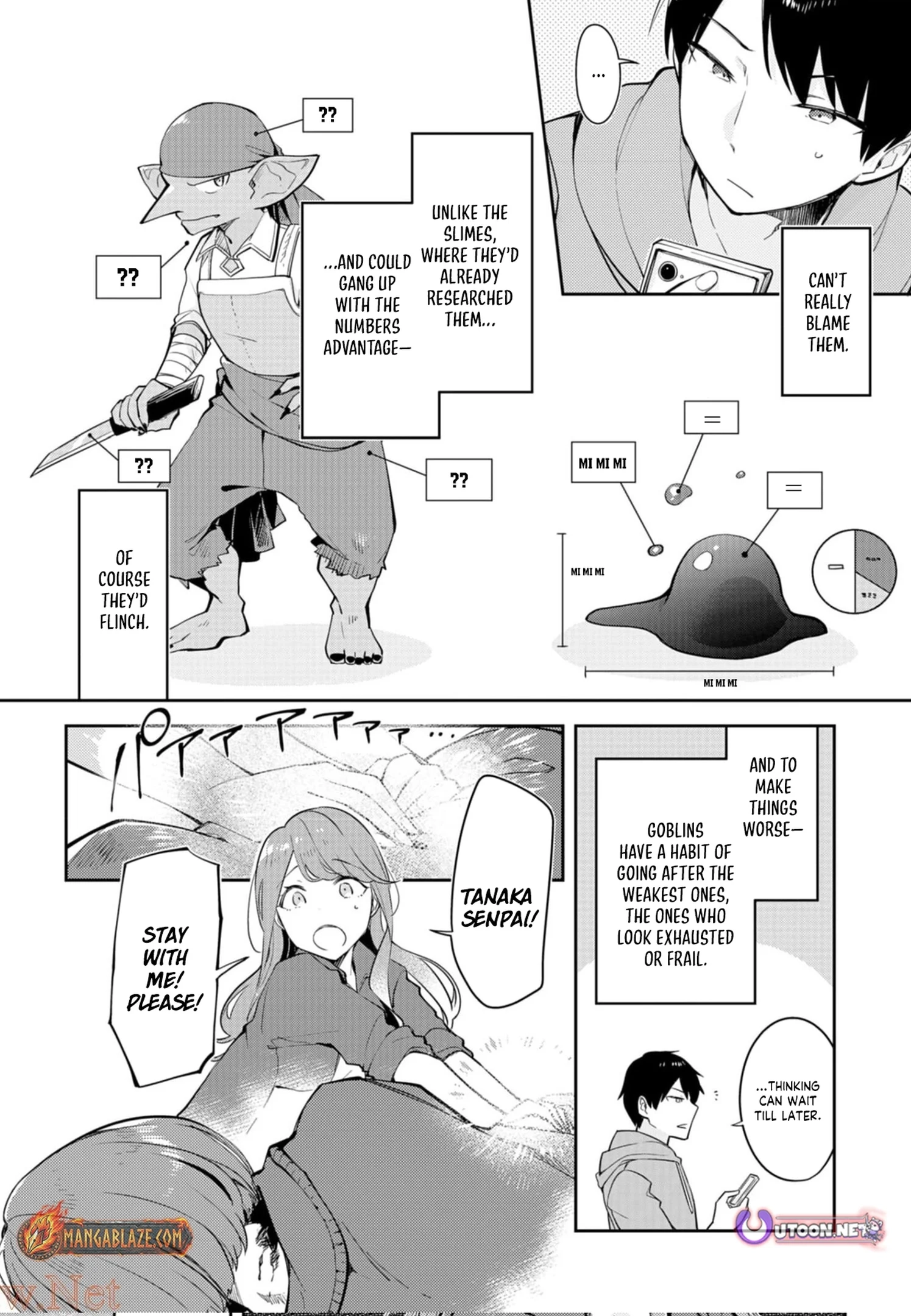 Dungeon Battle Royale Chapter 6 - page 19