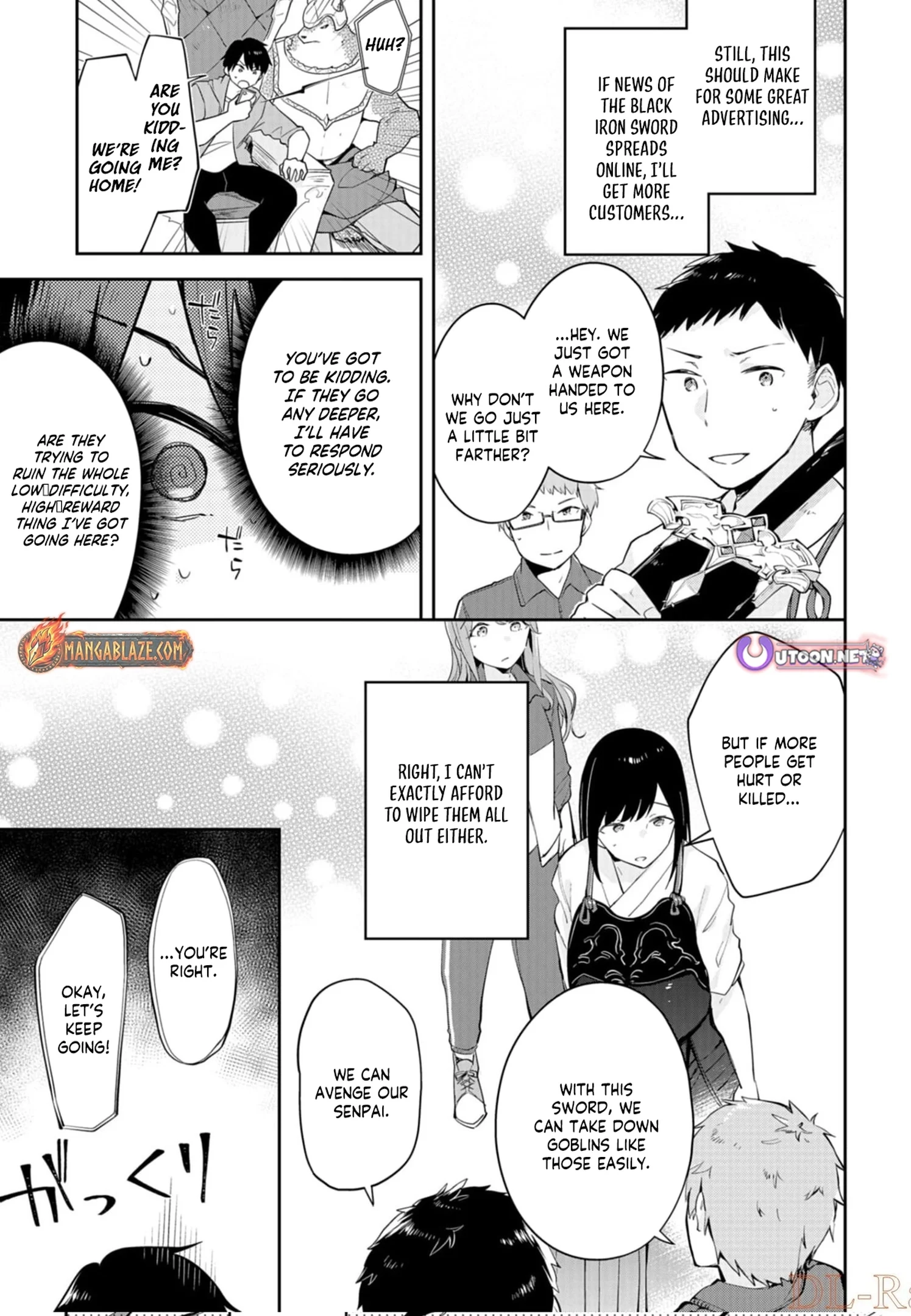 Dungeon Battle Royale Chapter 6 - page 22