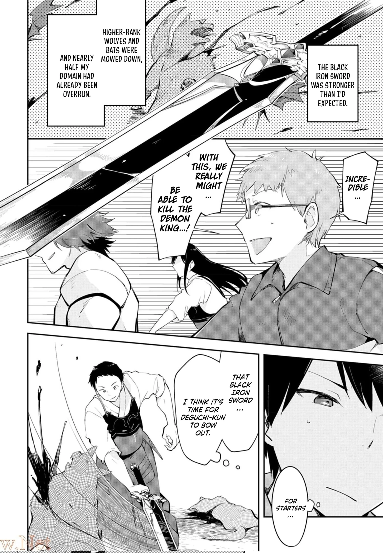 Dungeon Battle Royale Chapter 6 - page 23