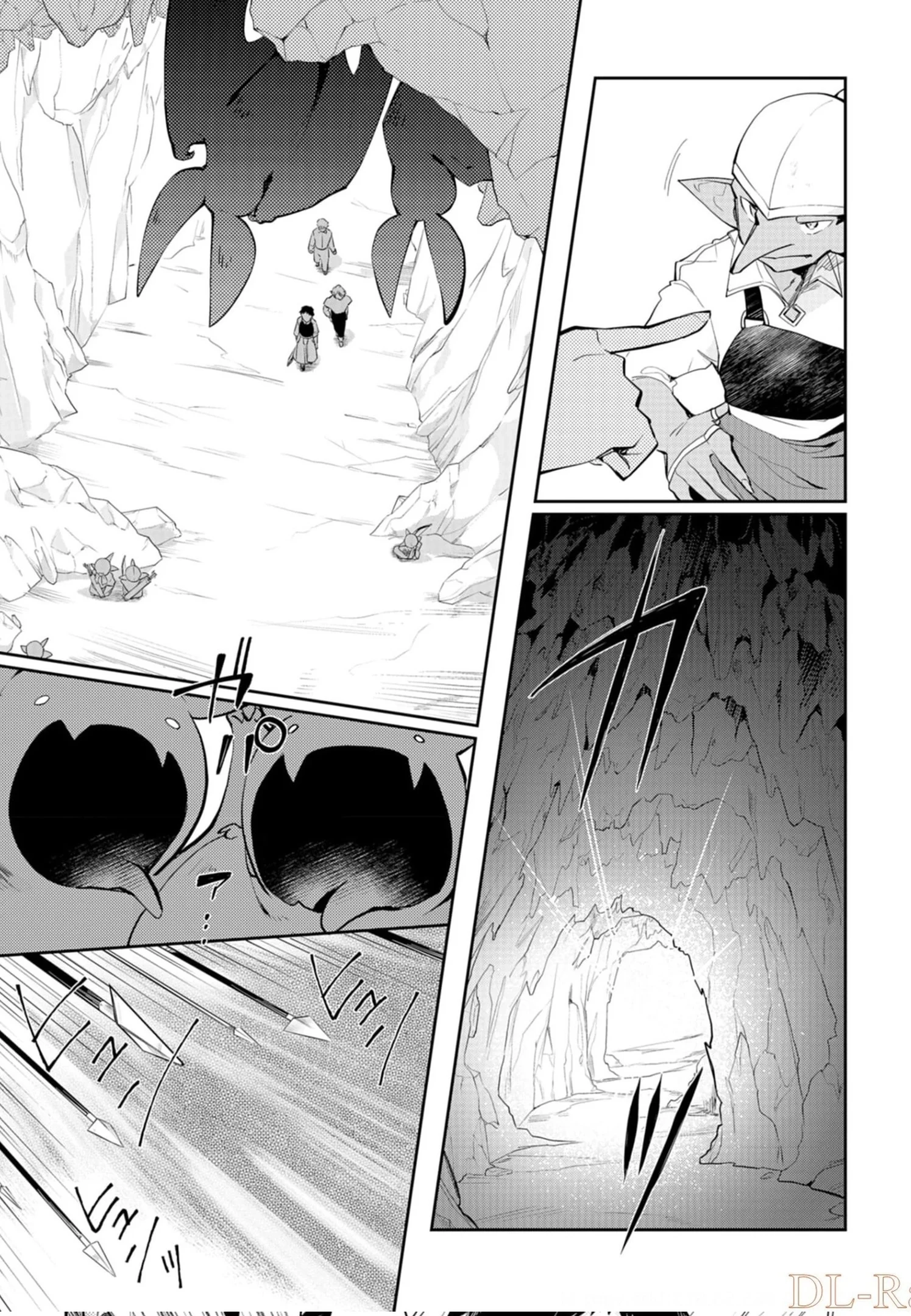 Dungeon Battle Royale Chapter 6 - page 24