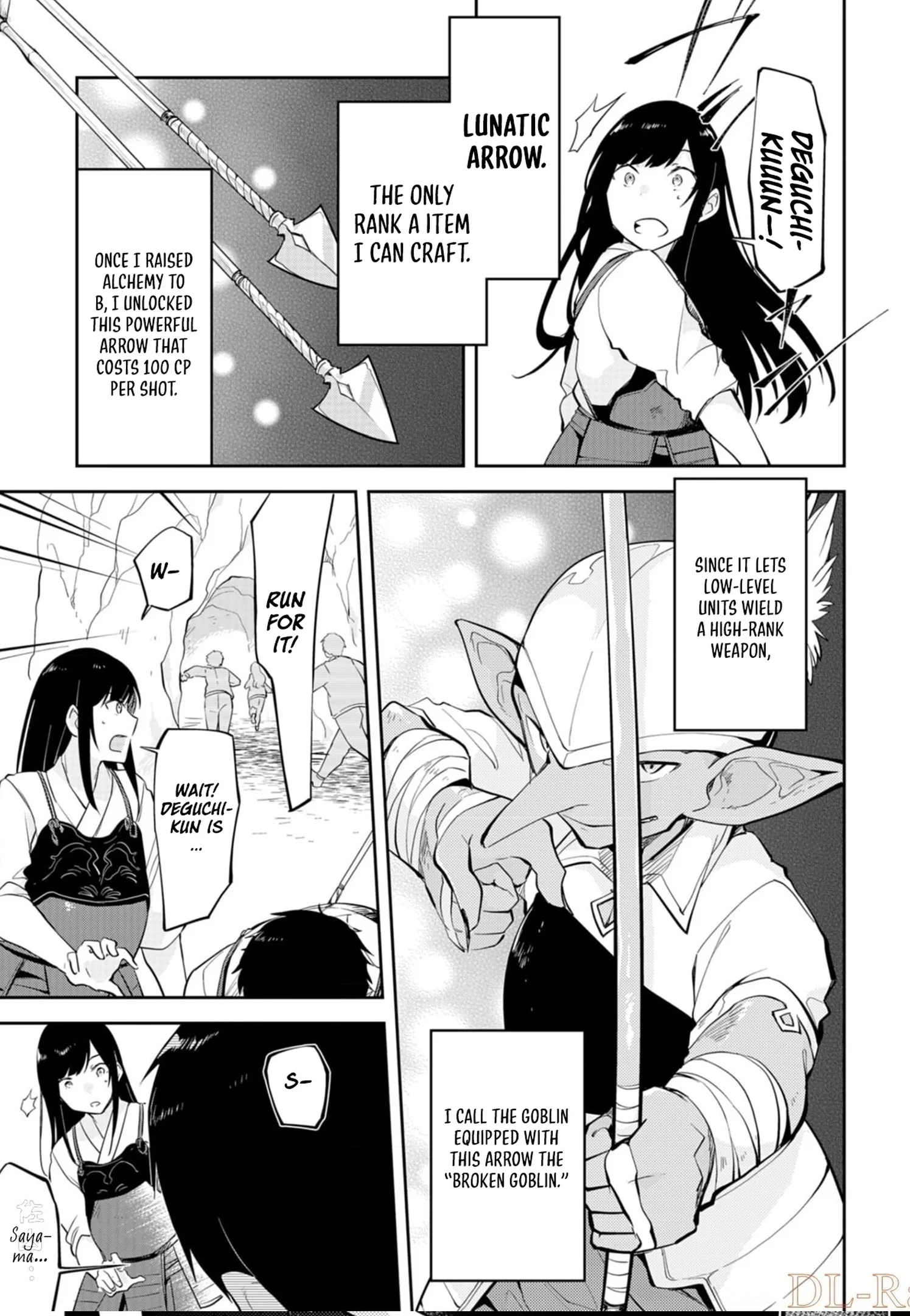 Dungeon Battle Royale Chapter 6 - page 26