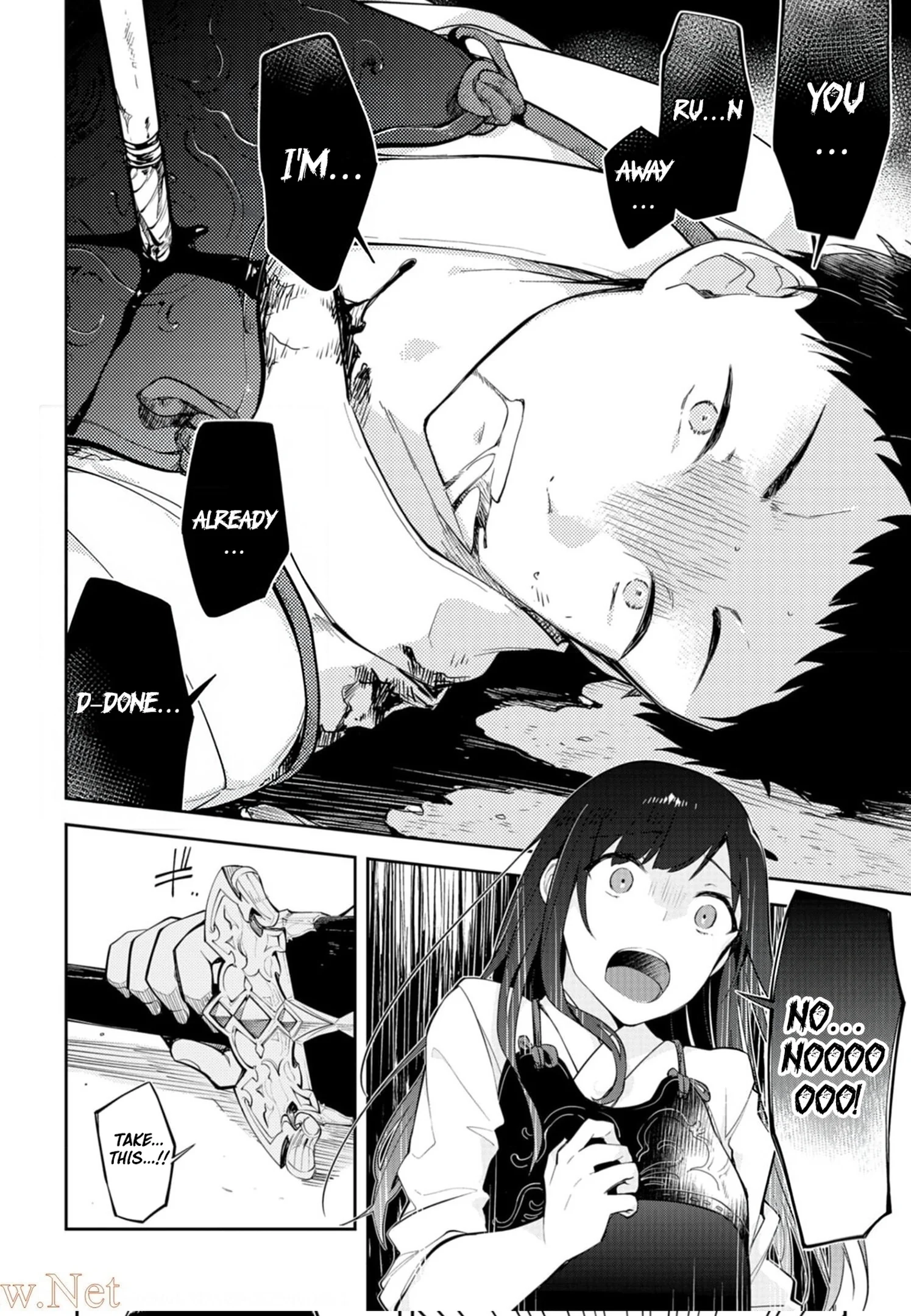 Dungeon Battle Royale Chapter 6 - page 27