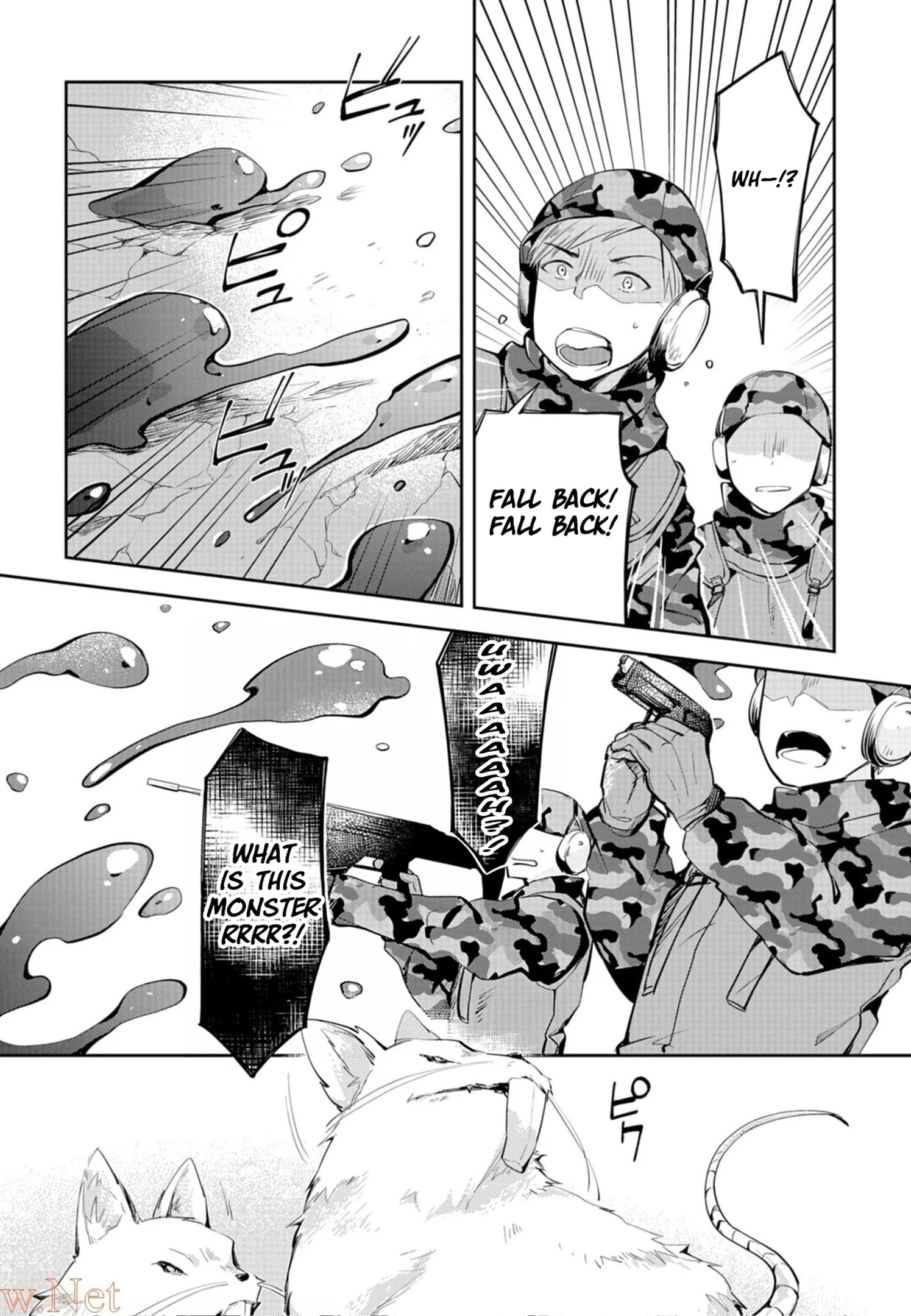 Dungeon Battle Royale Chapter 6 - page 3