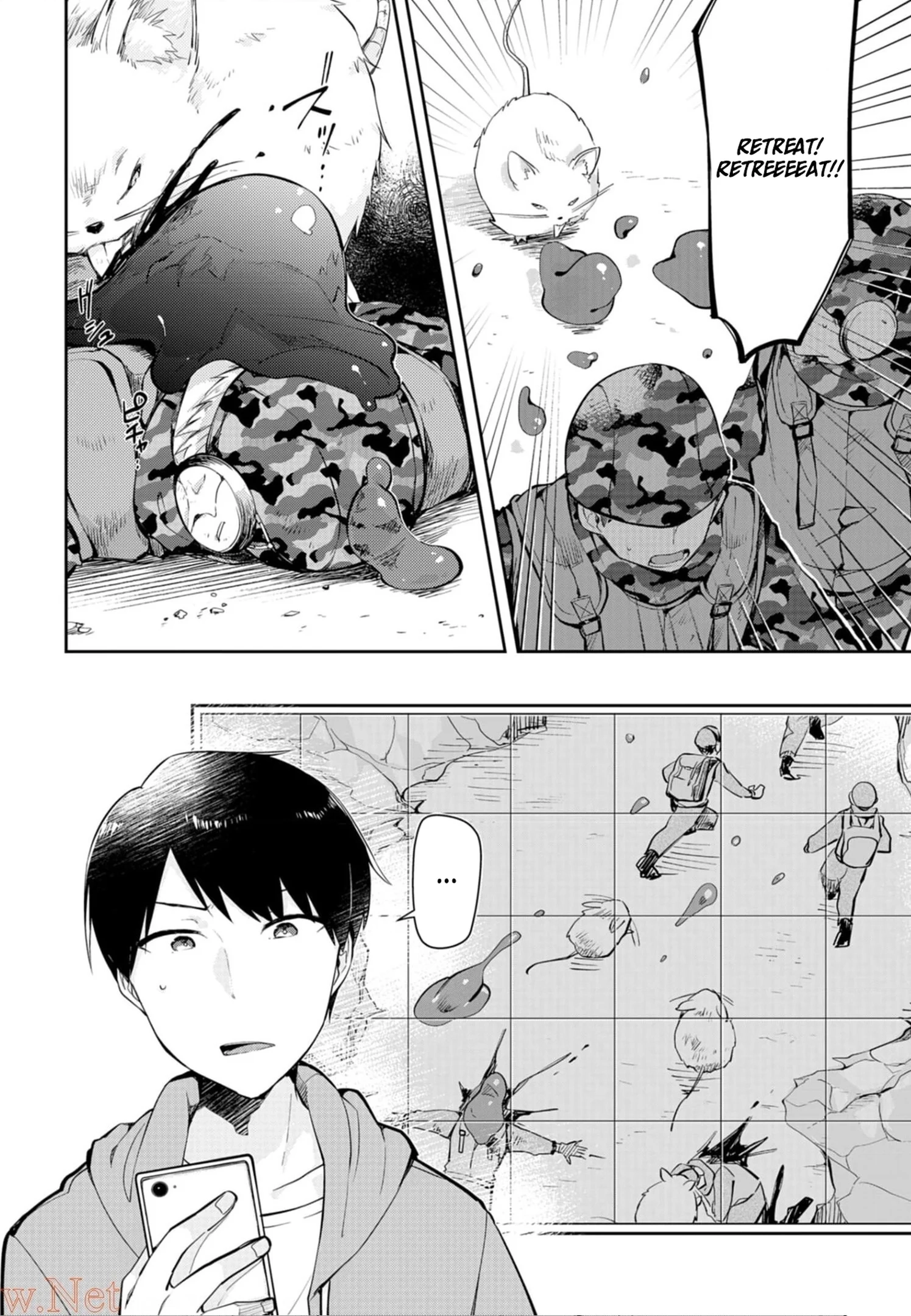 Dungeon Battle Royale Chapter 6 - page 5