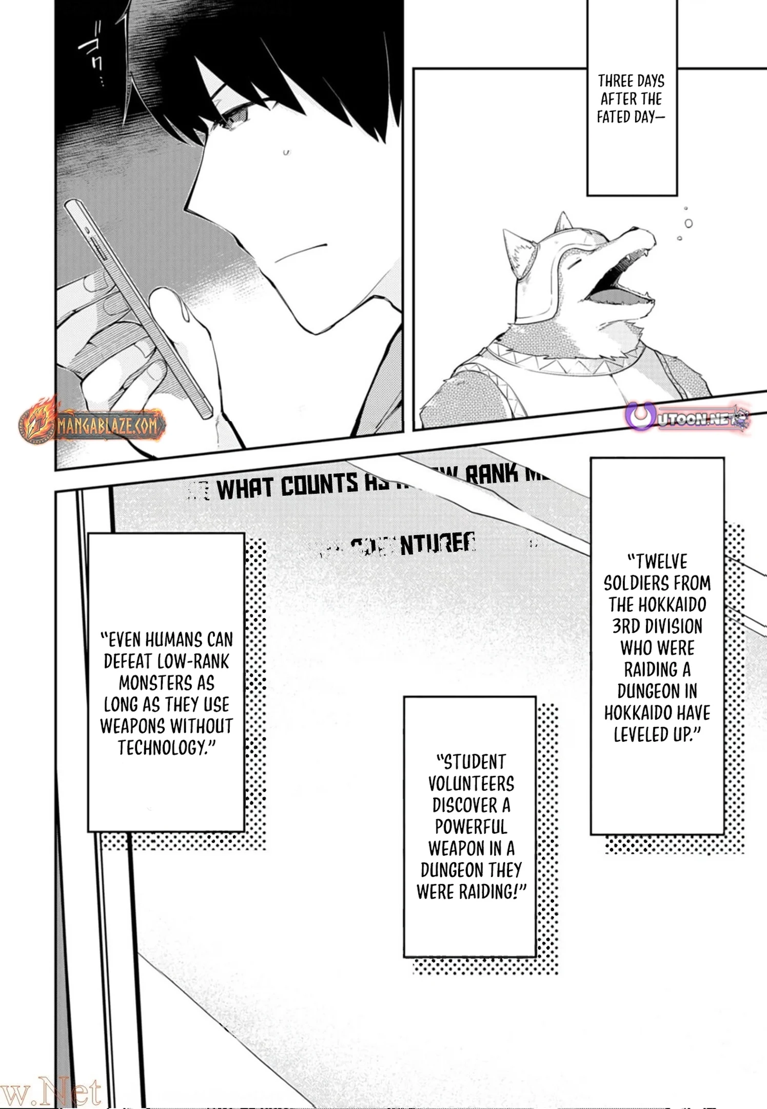 Dungeon Battle Royale Chapter 6 - page 7