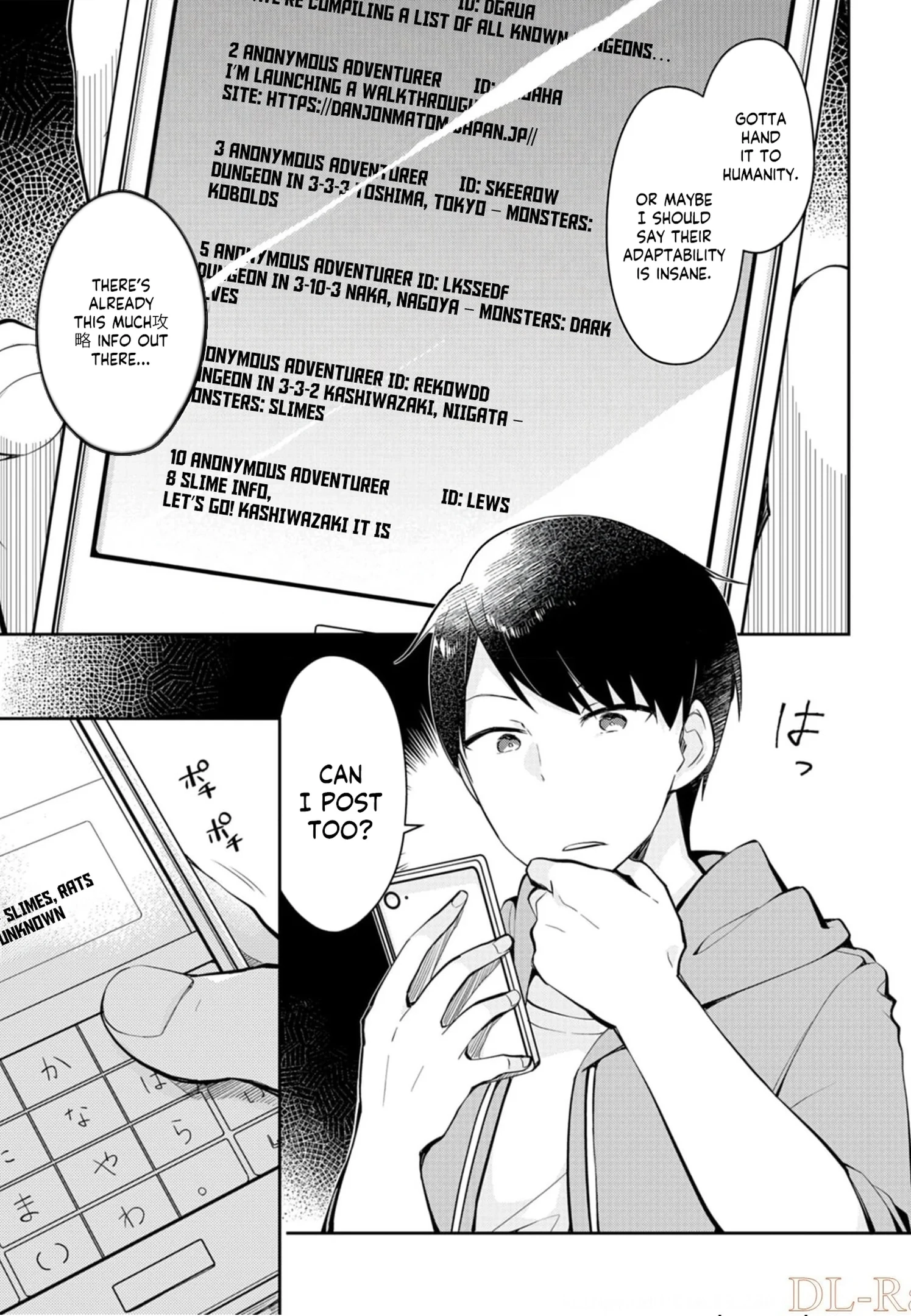 Dungeon Battle Royale Chapter 6 - page 8