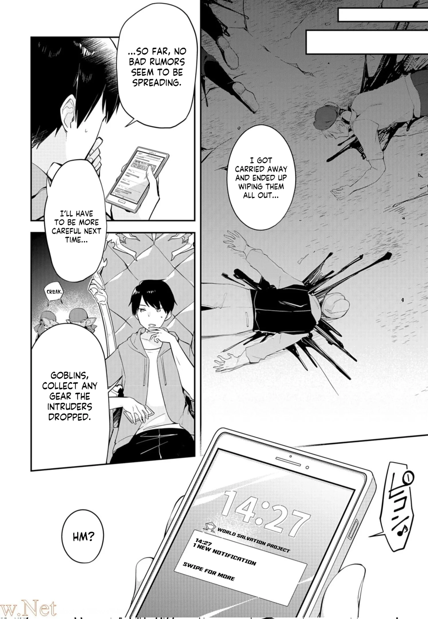 Dungeon Battle Royale Chapter 7 - page 15