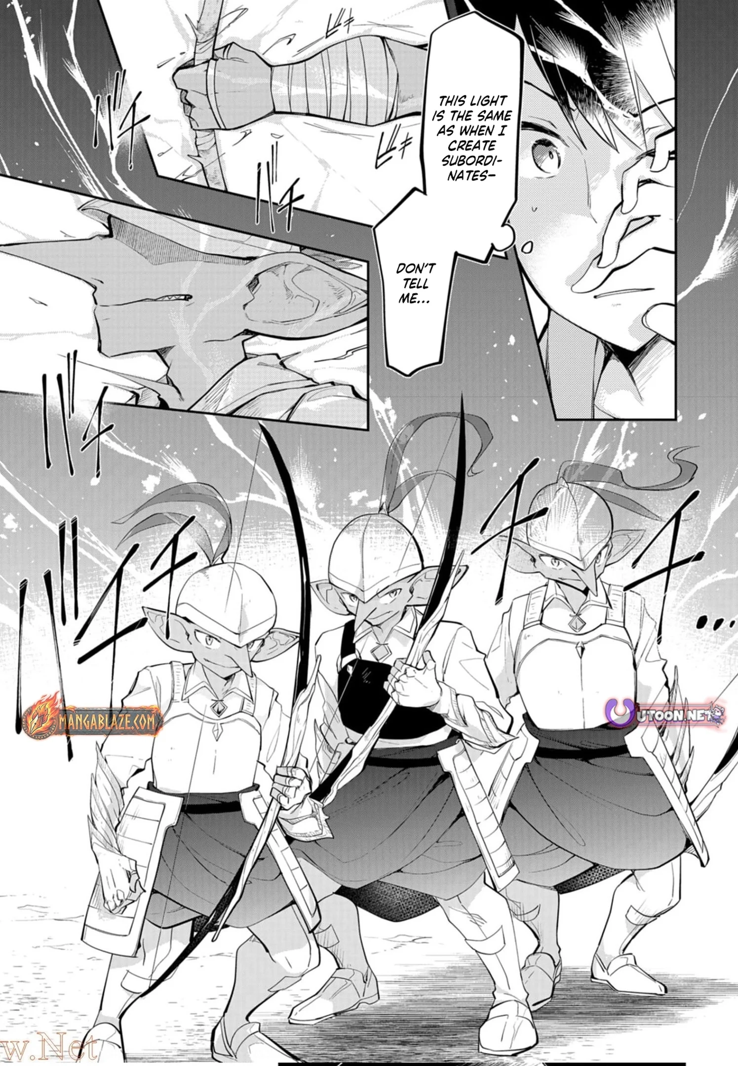 Dungeon Battle Royale Chapter 7 - page 19