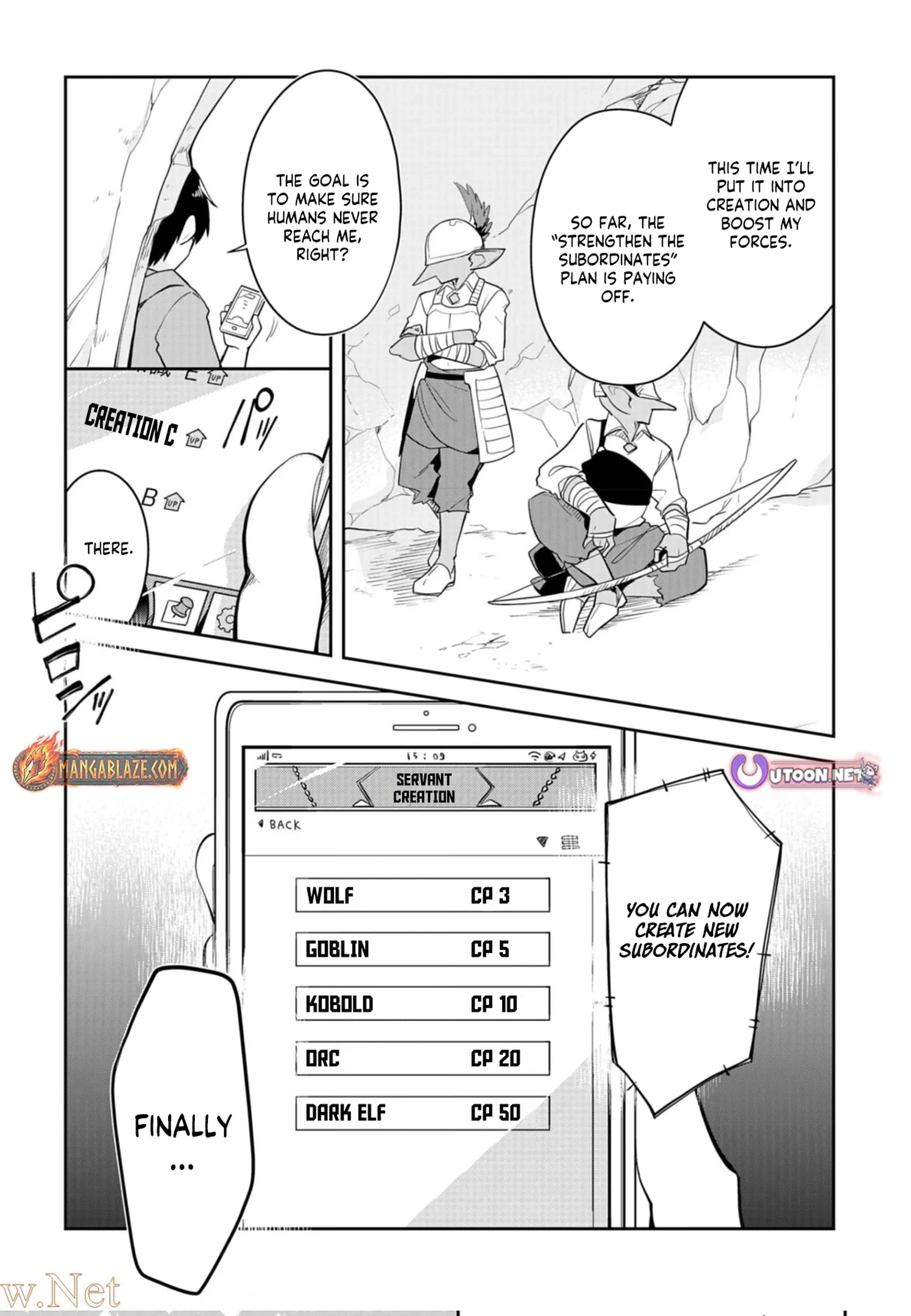 Dungeon Battle Royale Chapter 7 - page 25