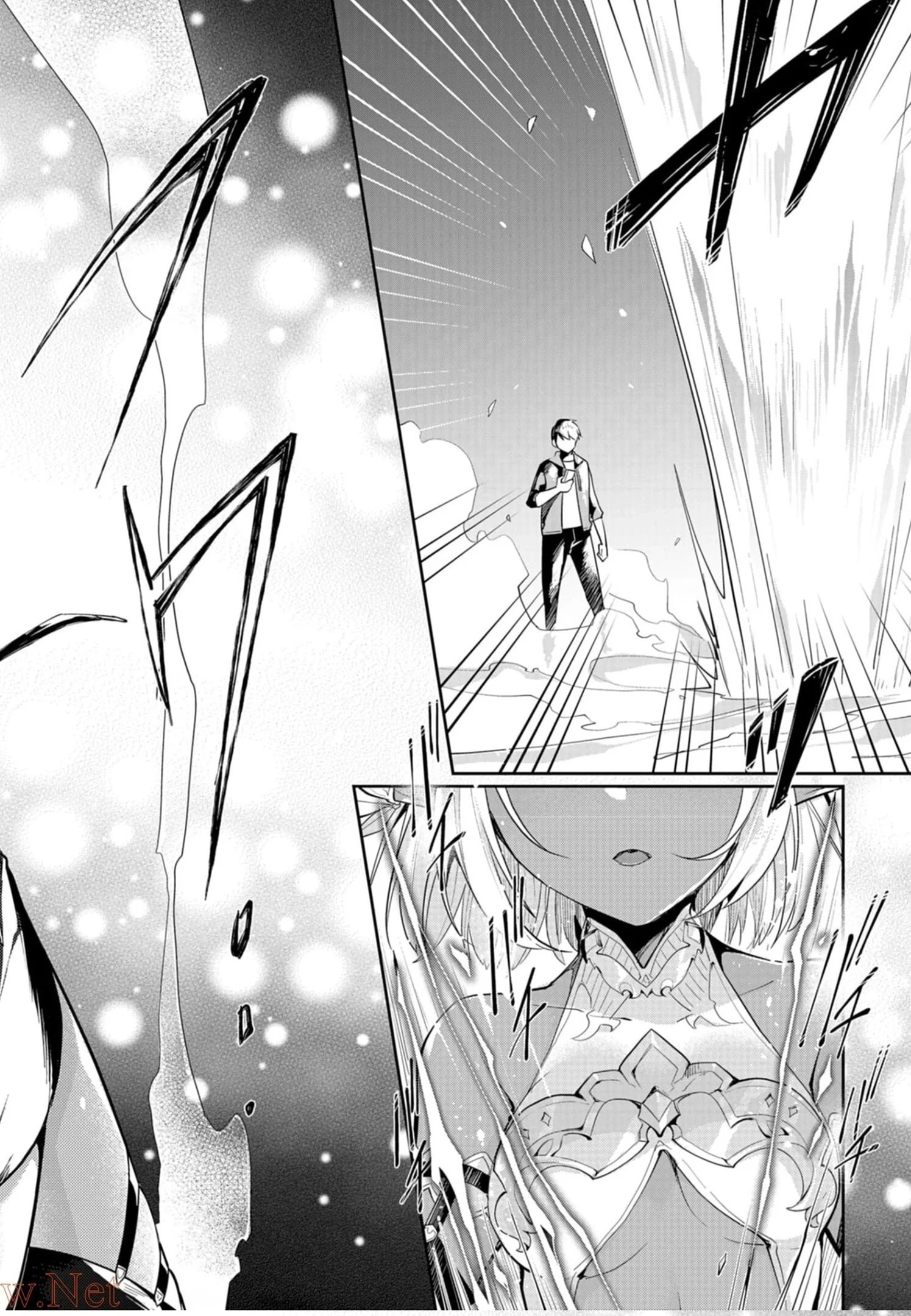 Dungeon Battle Royale Chapter 7 - page 27