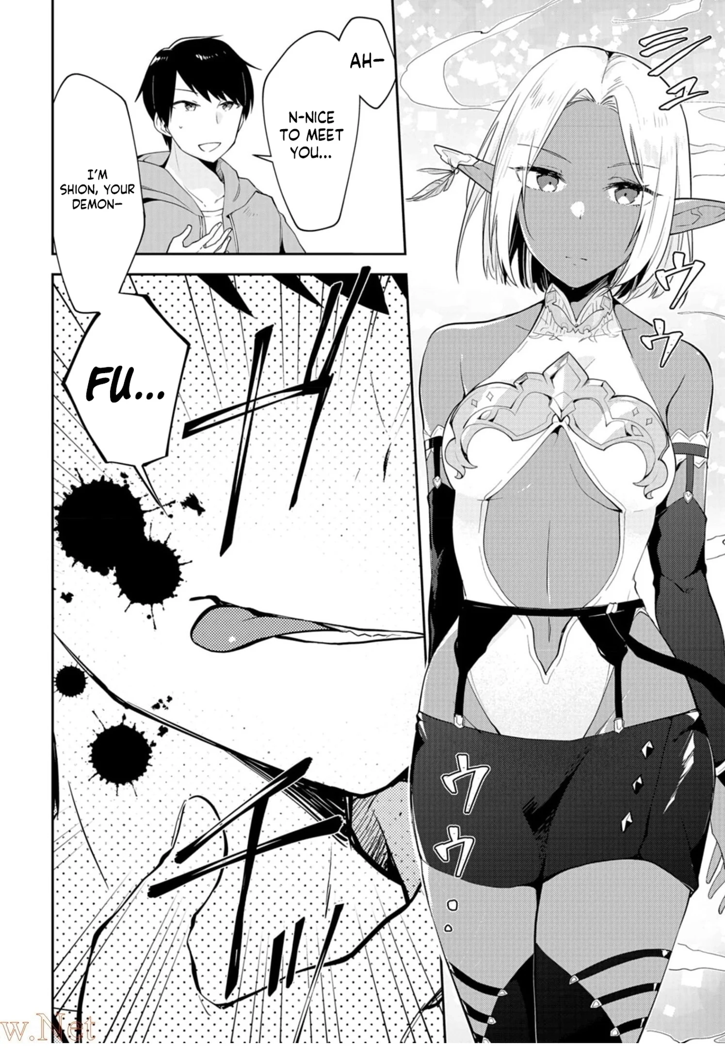 Dungeon Battle Royale Chapter 7 - page 29