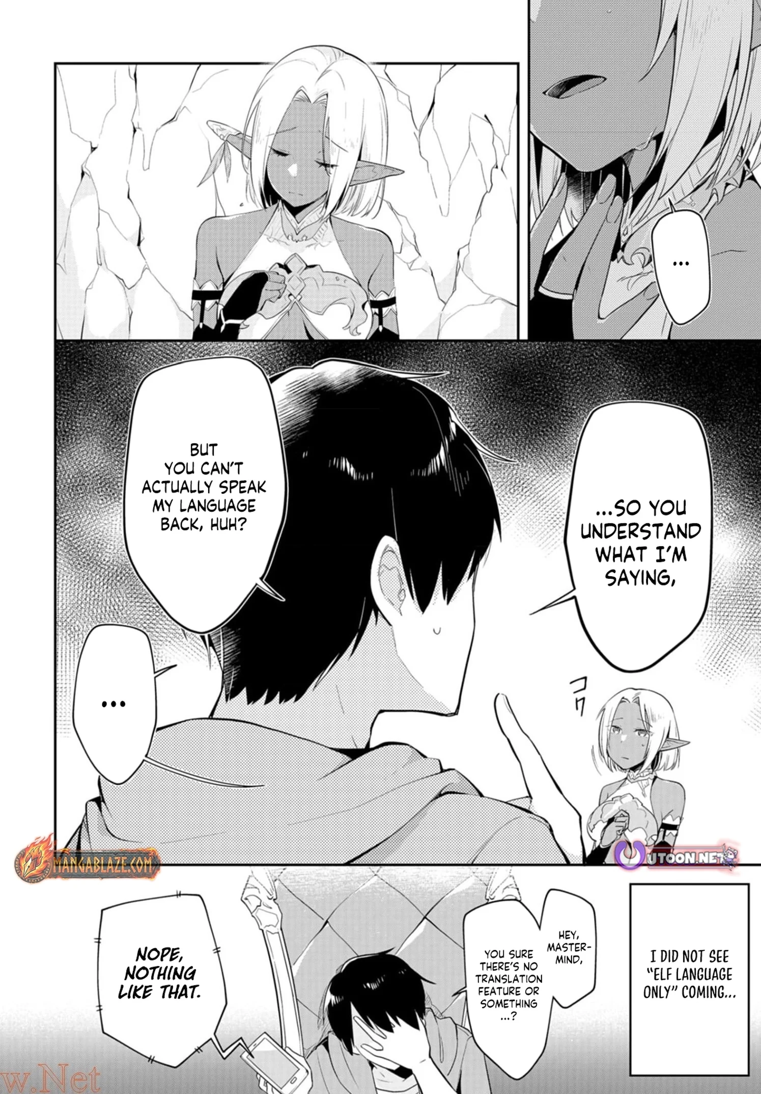 Dungeon Battle Royale Chapter 7 - page 31