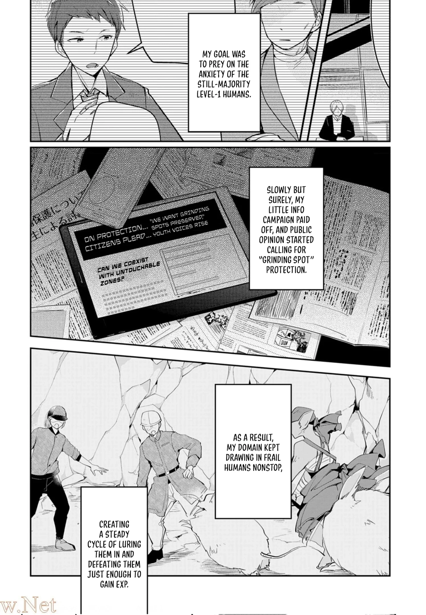 Dungeon Battle Royale Chapter 7 - page 9