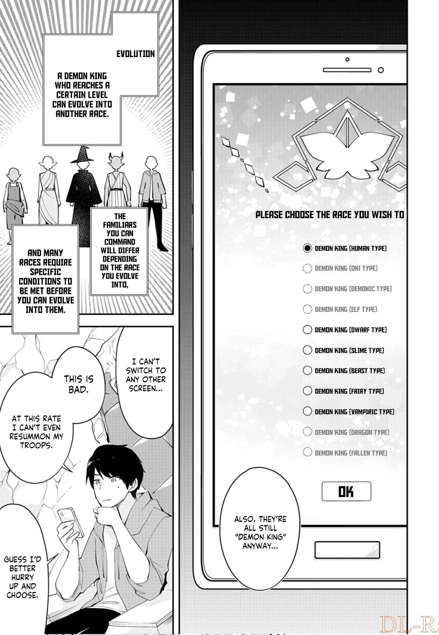 Dungeon Battle Royale Chapter 8 - page 11