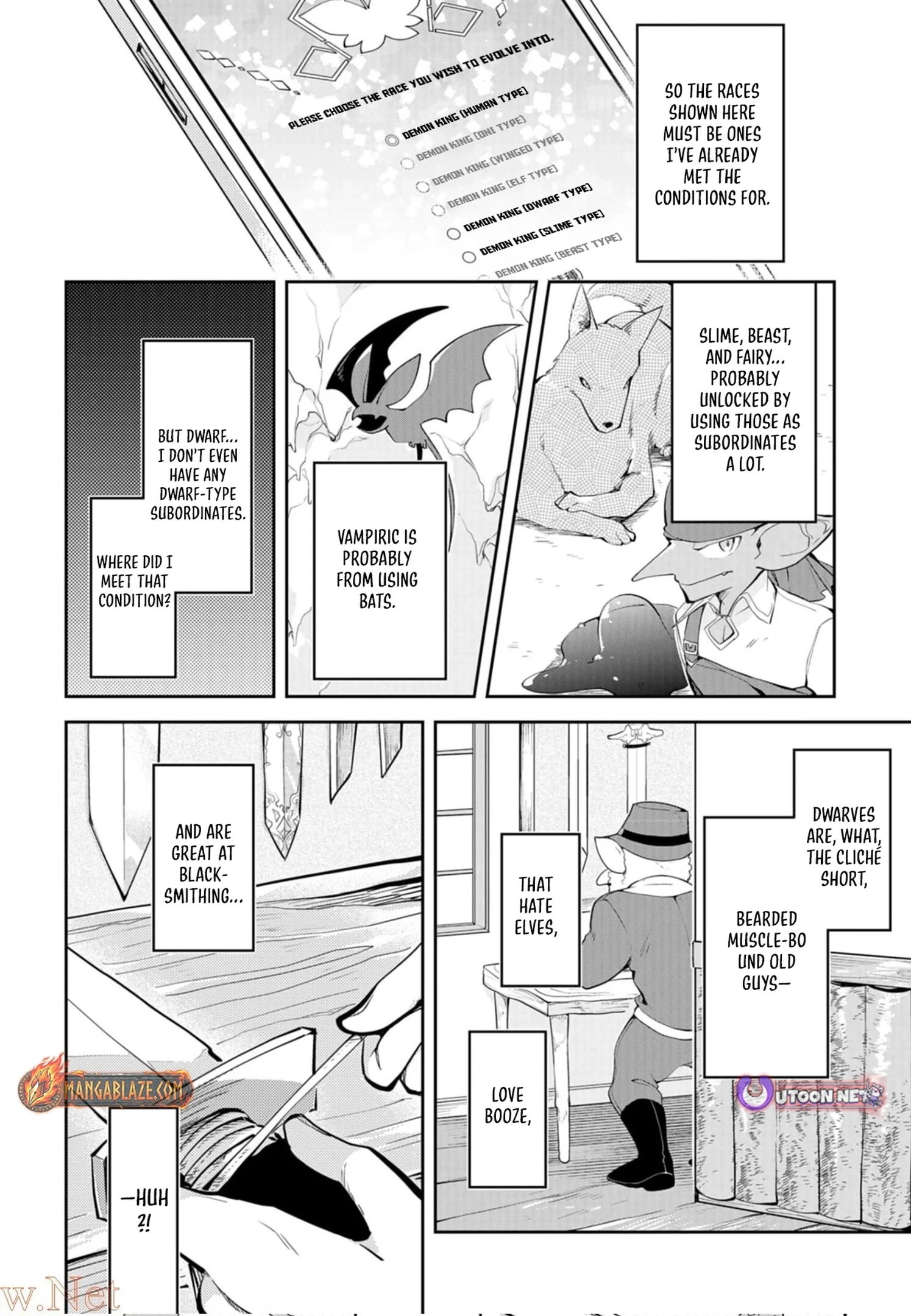 Dungeon Battle Royale Chapter 8 - page 12