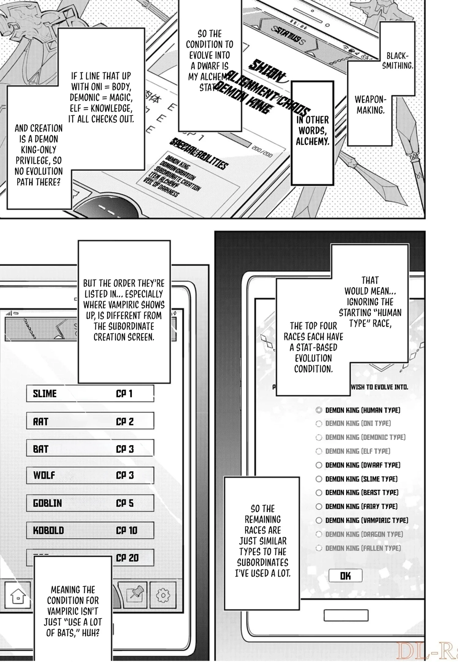 Dungeon Battle Royale Chapter 8 - page 13