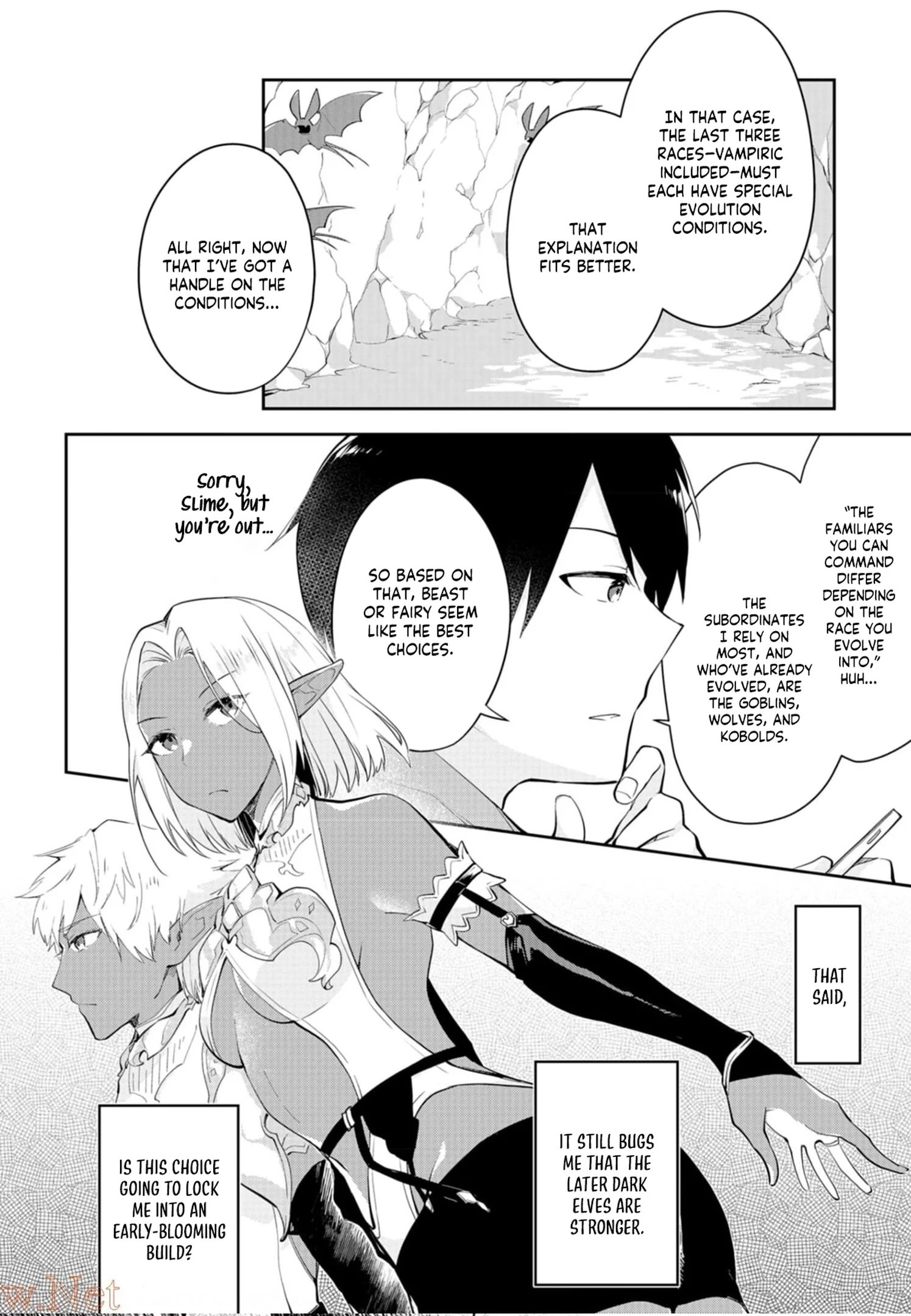 Dungeon Battle Royale Chapter 8 - page 14