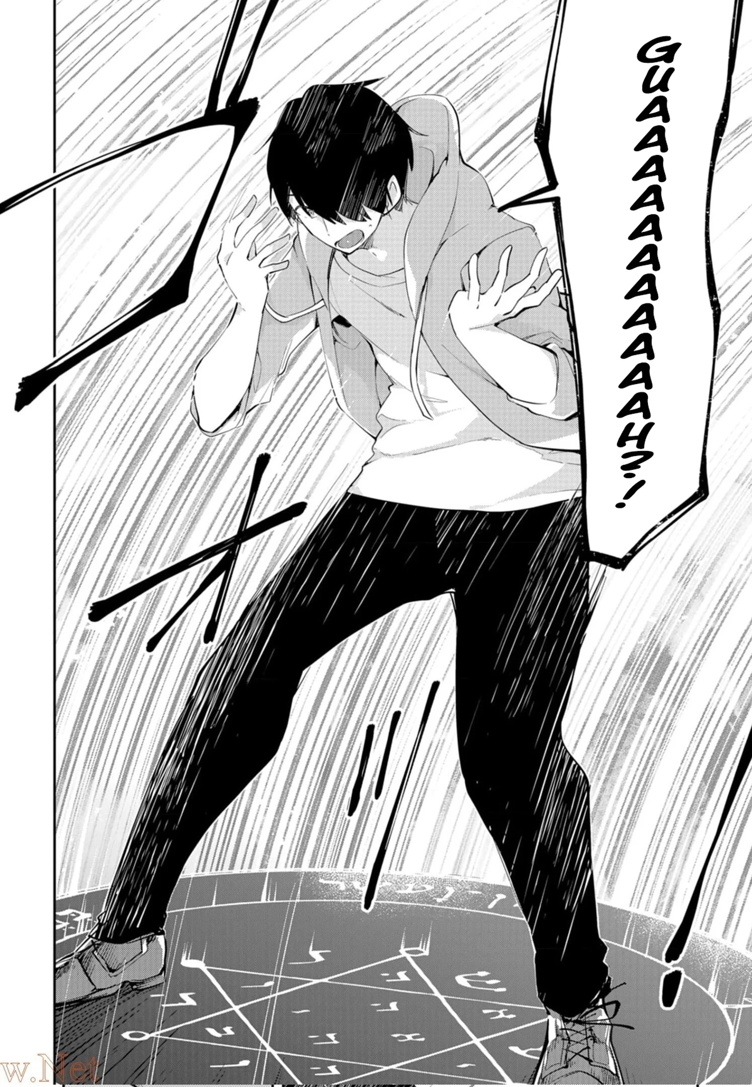 Dungeon Battle Royale Chapter 8 - page 16