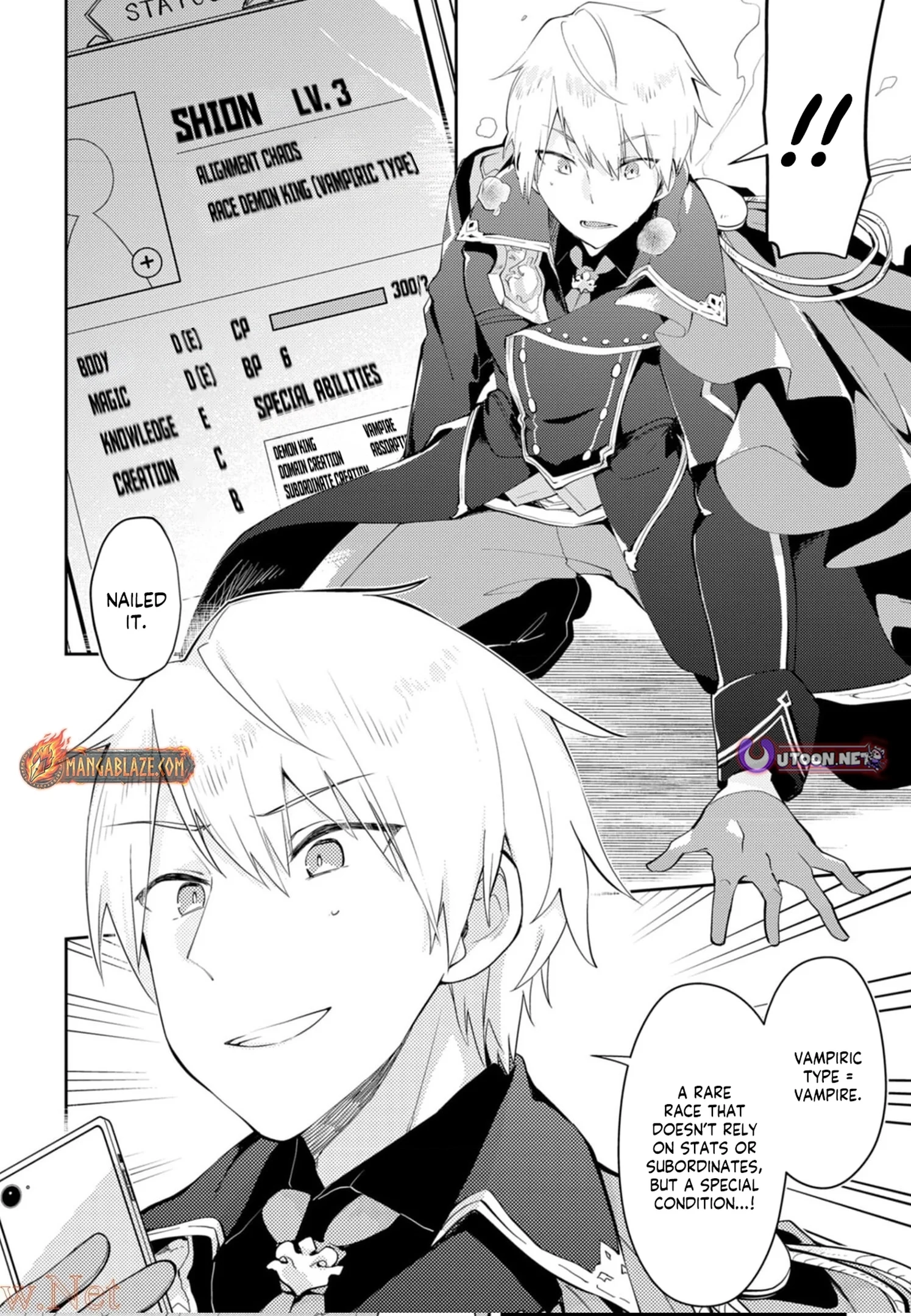 Dungeon Battle Royale Chapter 8 - page 18