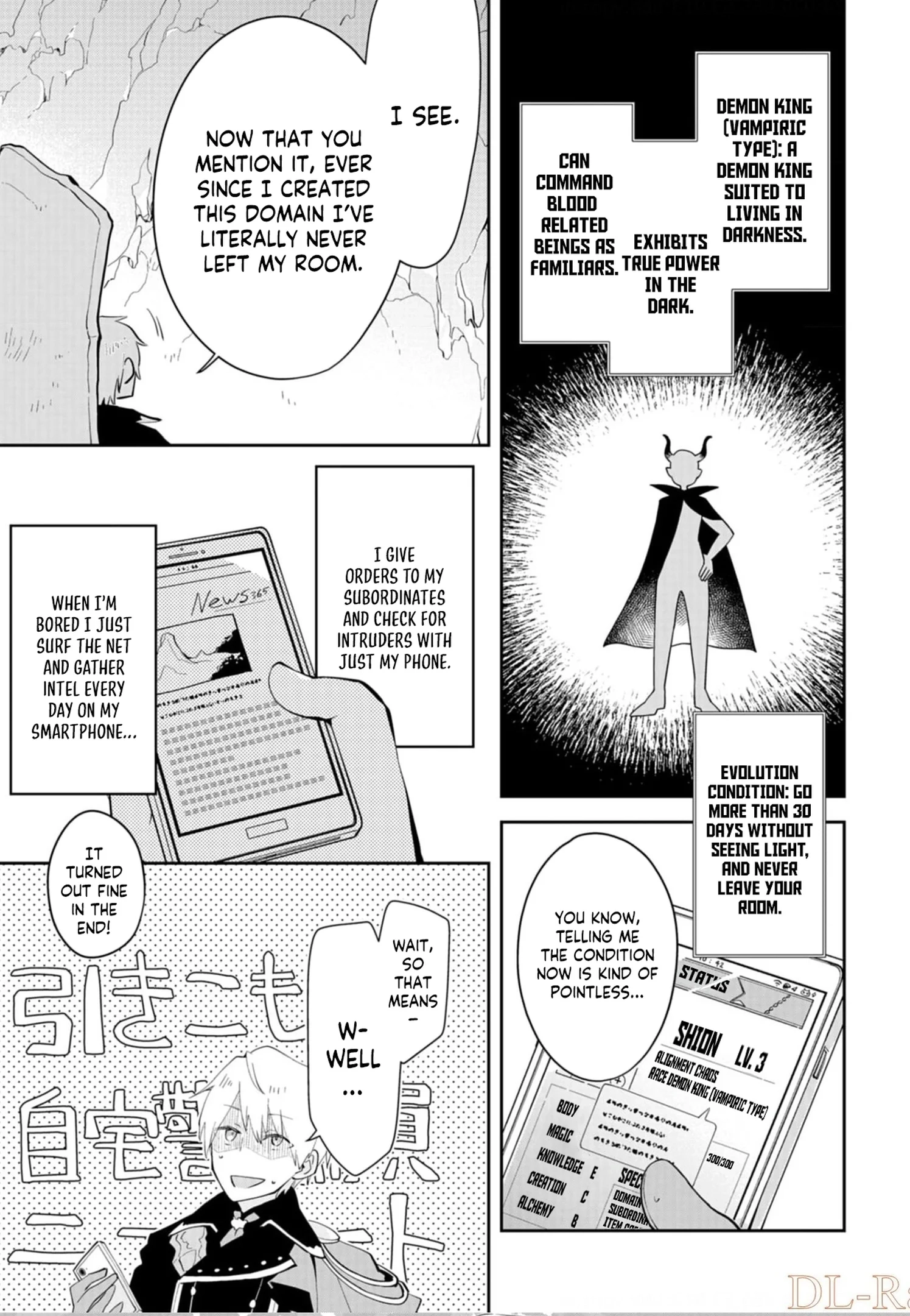 Dungeon Battle Royale Chapter 8 - page 19