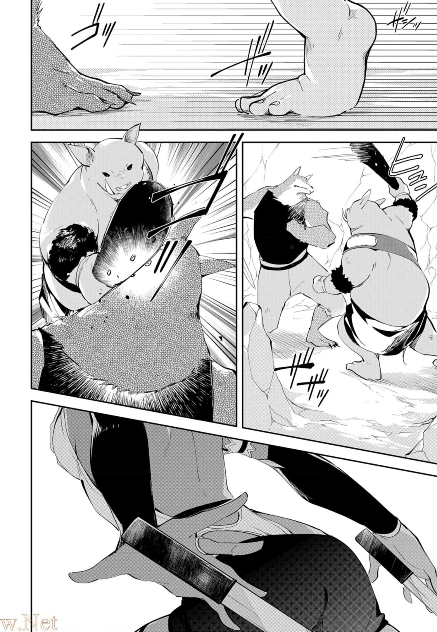 Dungeon Battle Royale Chapter 8 - page 2