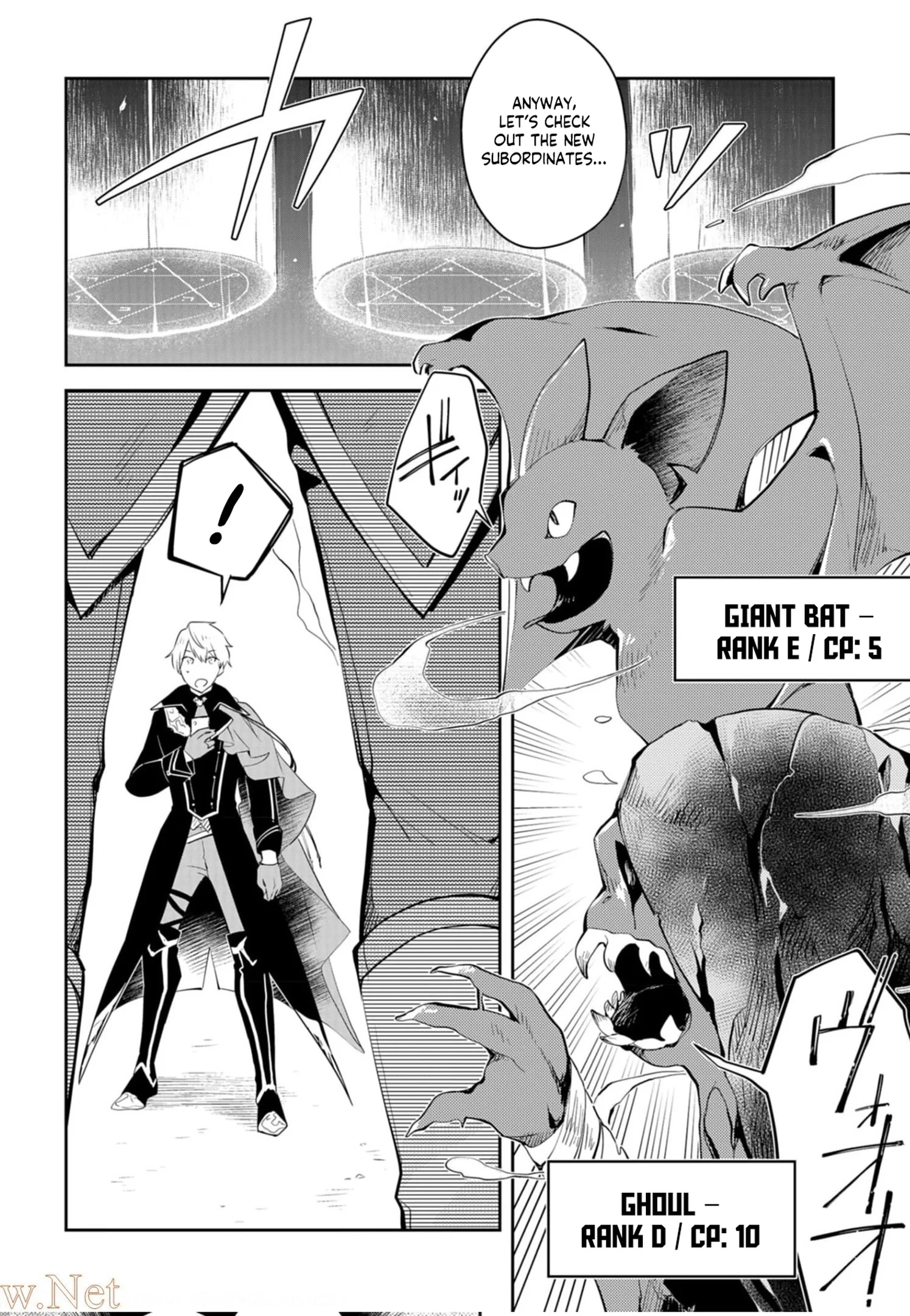 Dungeon Battle Royale Chapter 8 - page 22