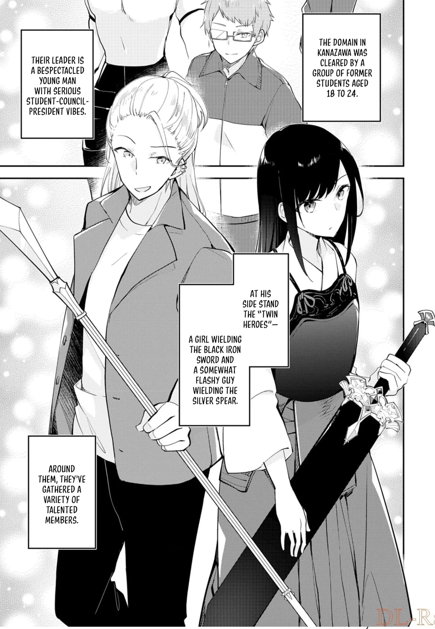 Dungeon Battle Royale Chapter 8 - page 25