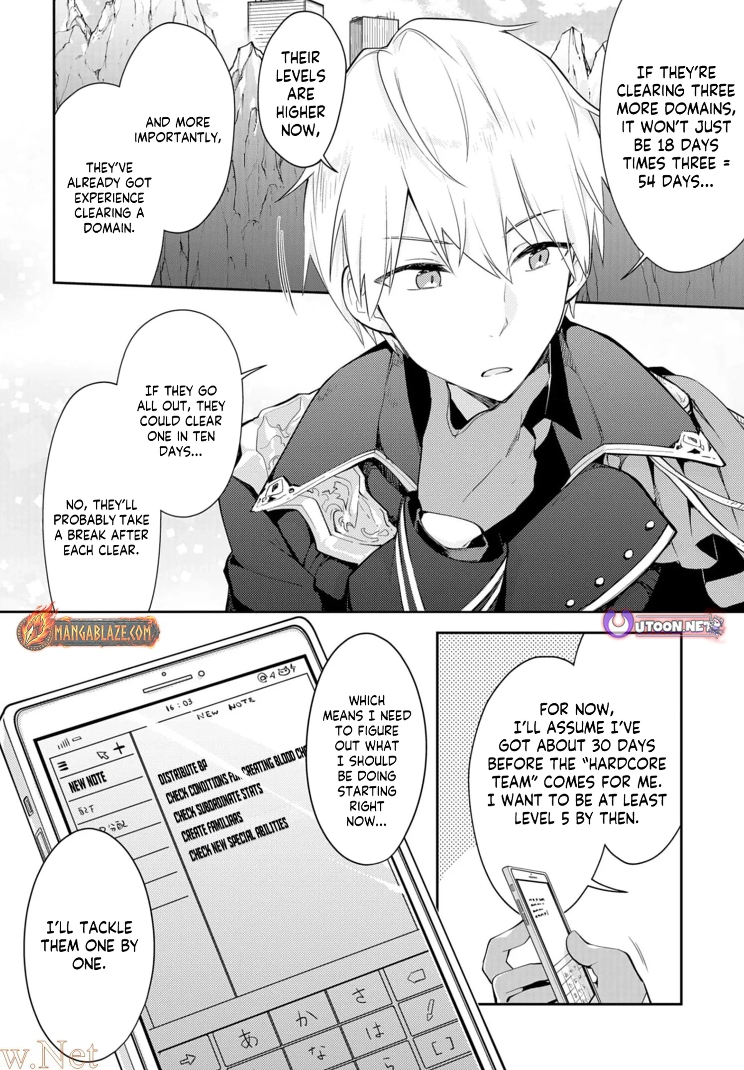 Dungeon Battle Royale Chapter 8 - page 30