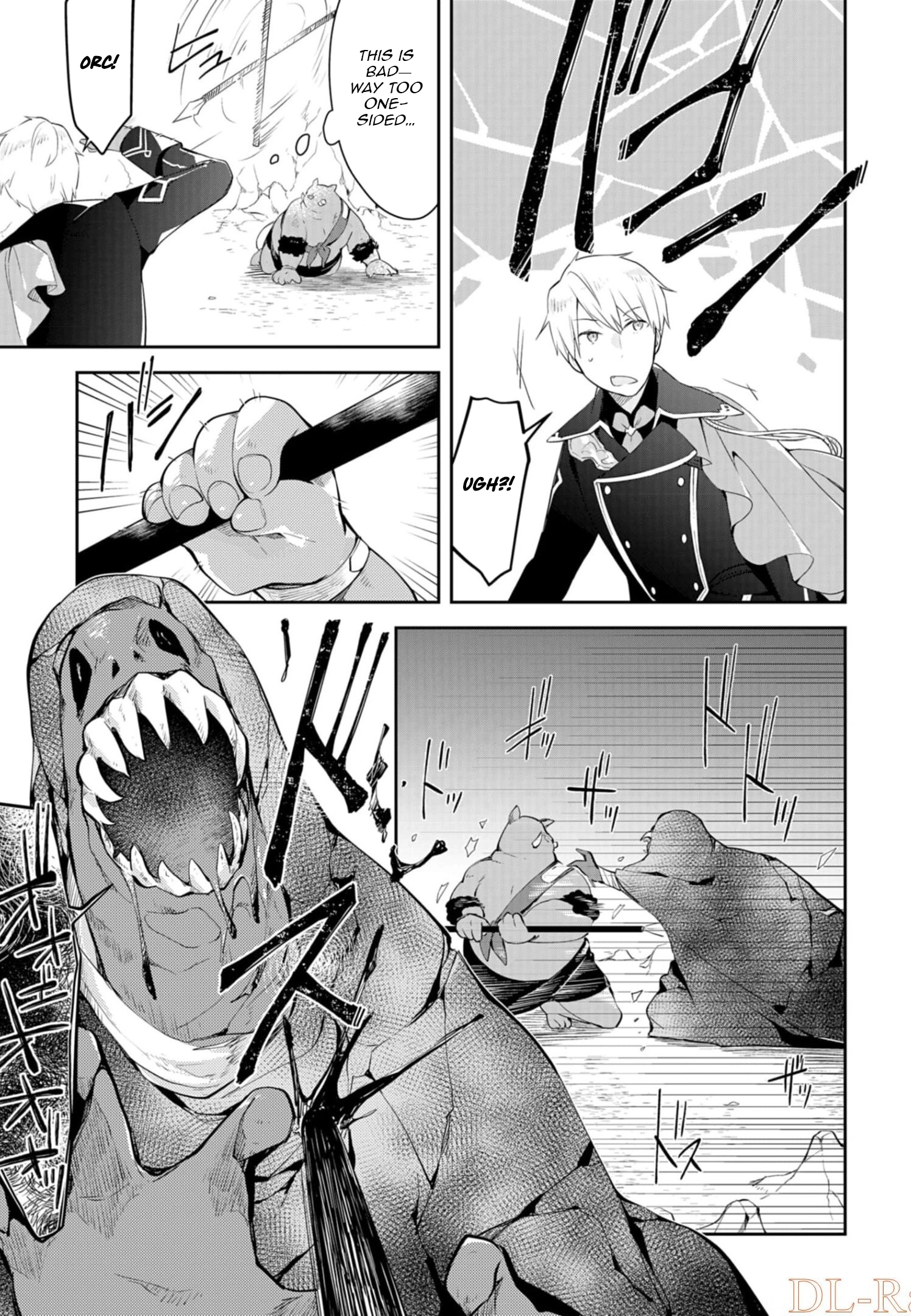 Dungeon Battle Royale Chapter 9 - page 15