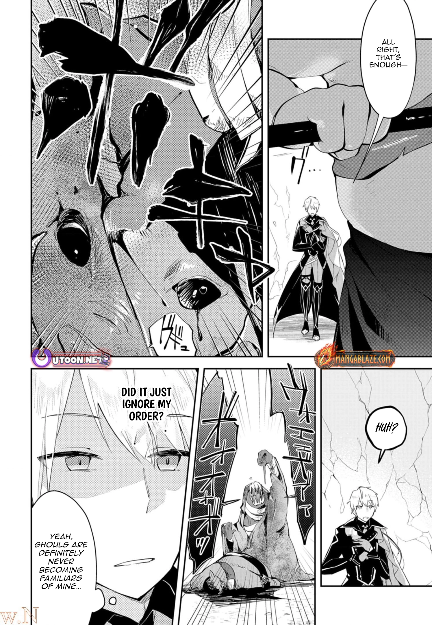 Dungeon Battle Royale Chapter 9 - page 16