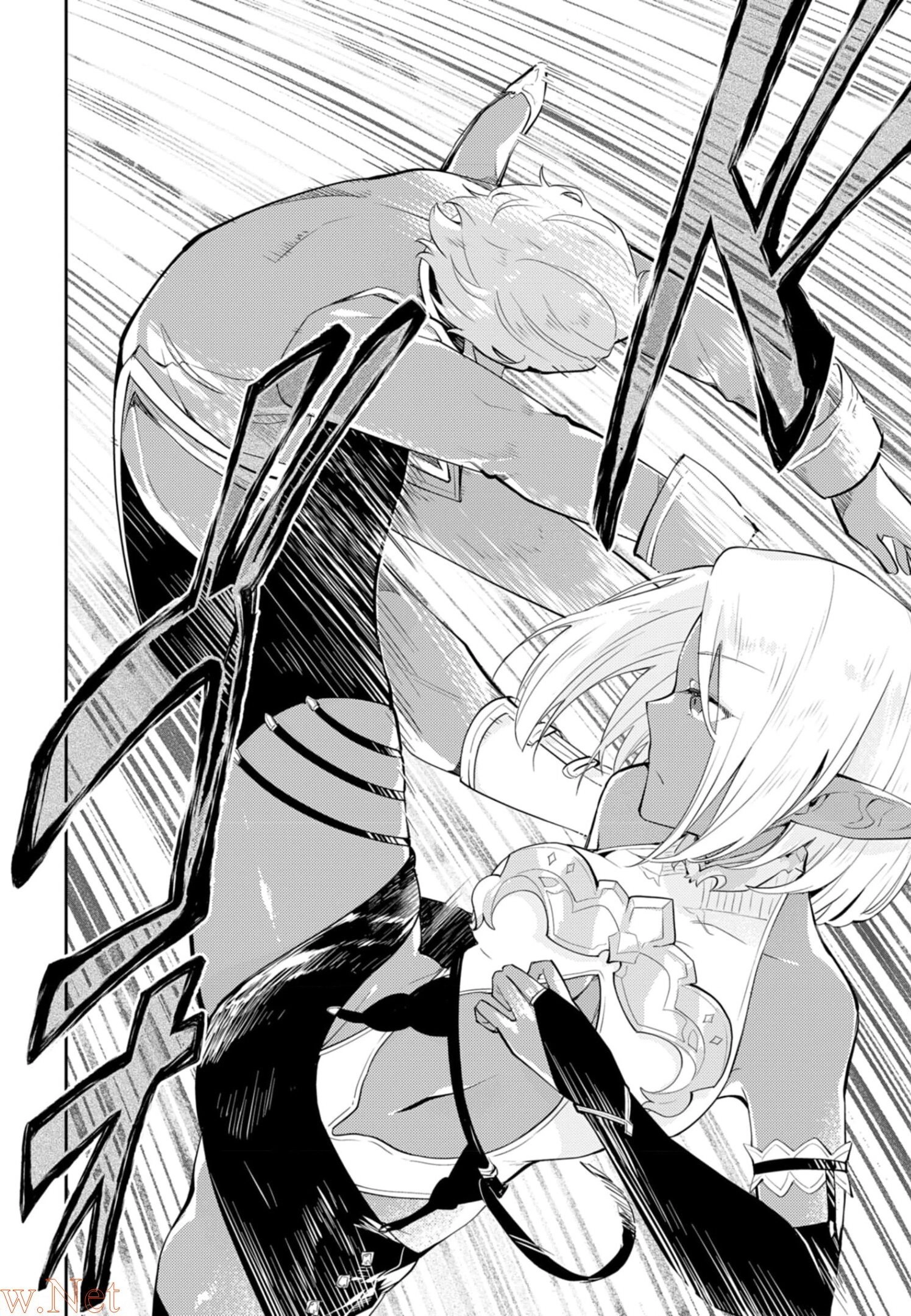 Dungeon Battle Royale Chapter 9 - page 18