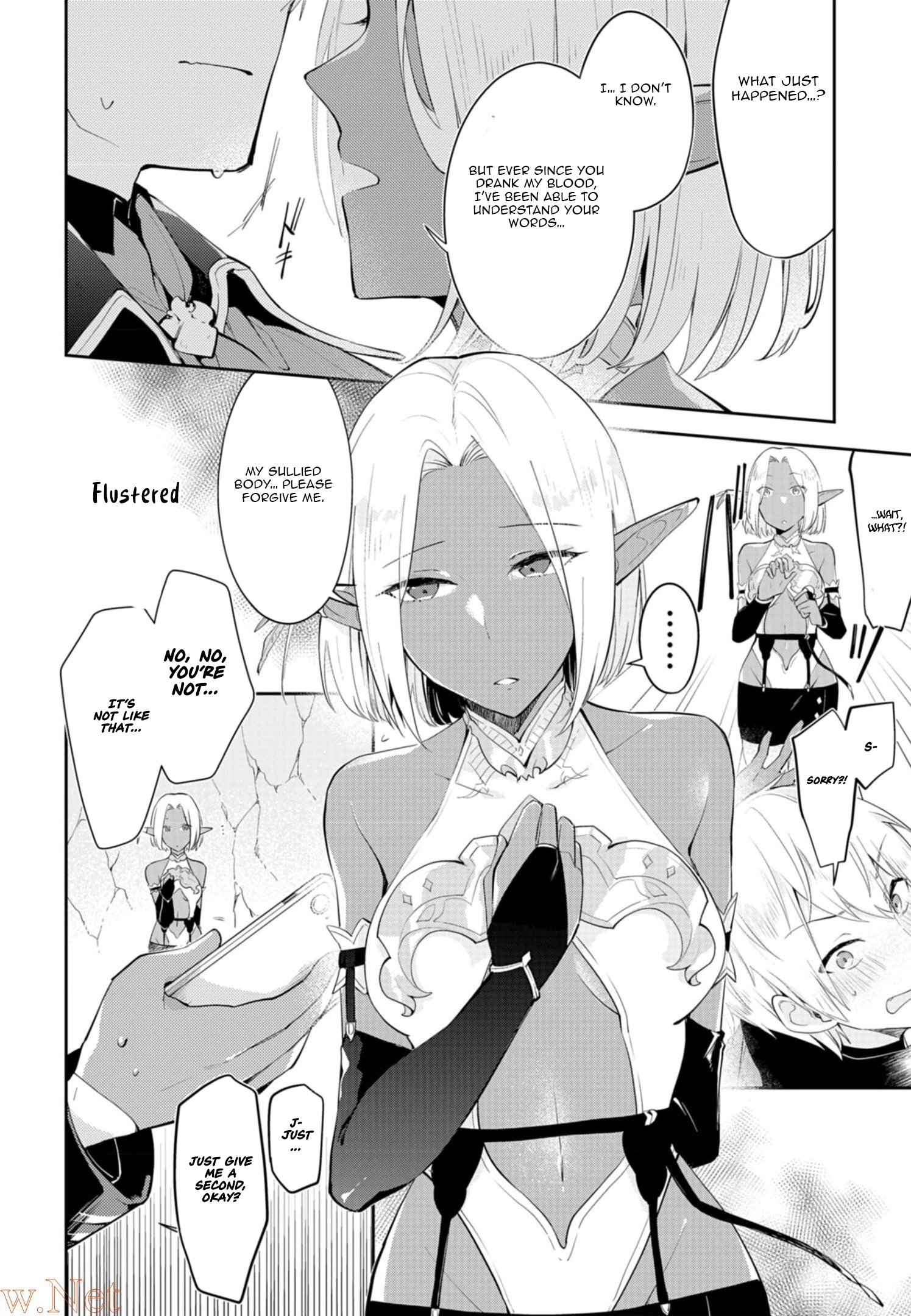 Dungeon Battle Royale Chapter 9 - page 26