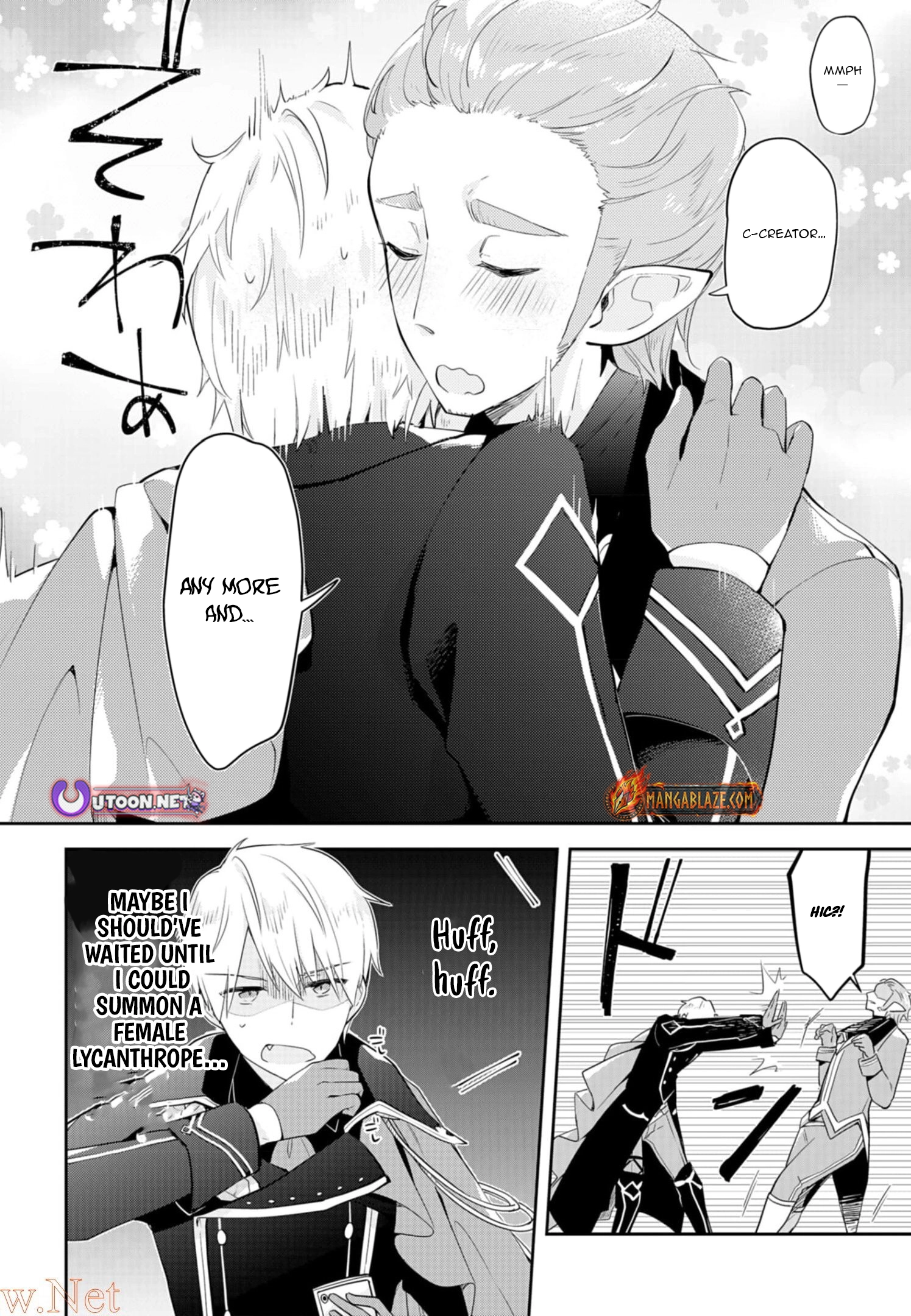 Dungeon Battle Royale Chapter 9 - page 28