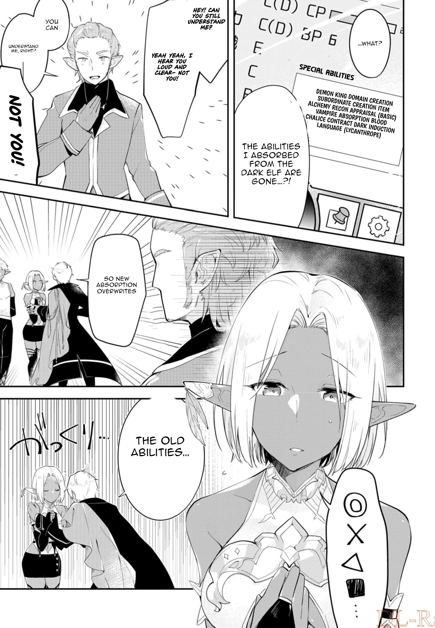 Dungeon Battle Royale Chapter 9 - page 29