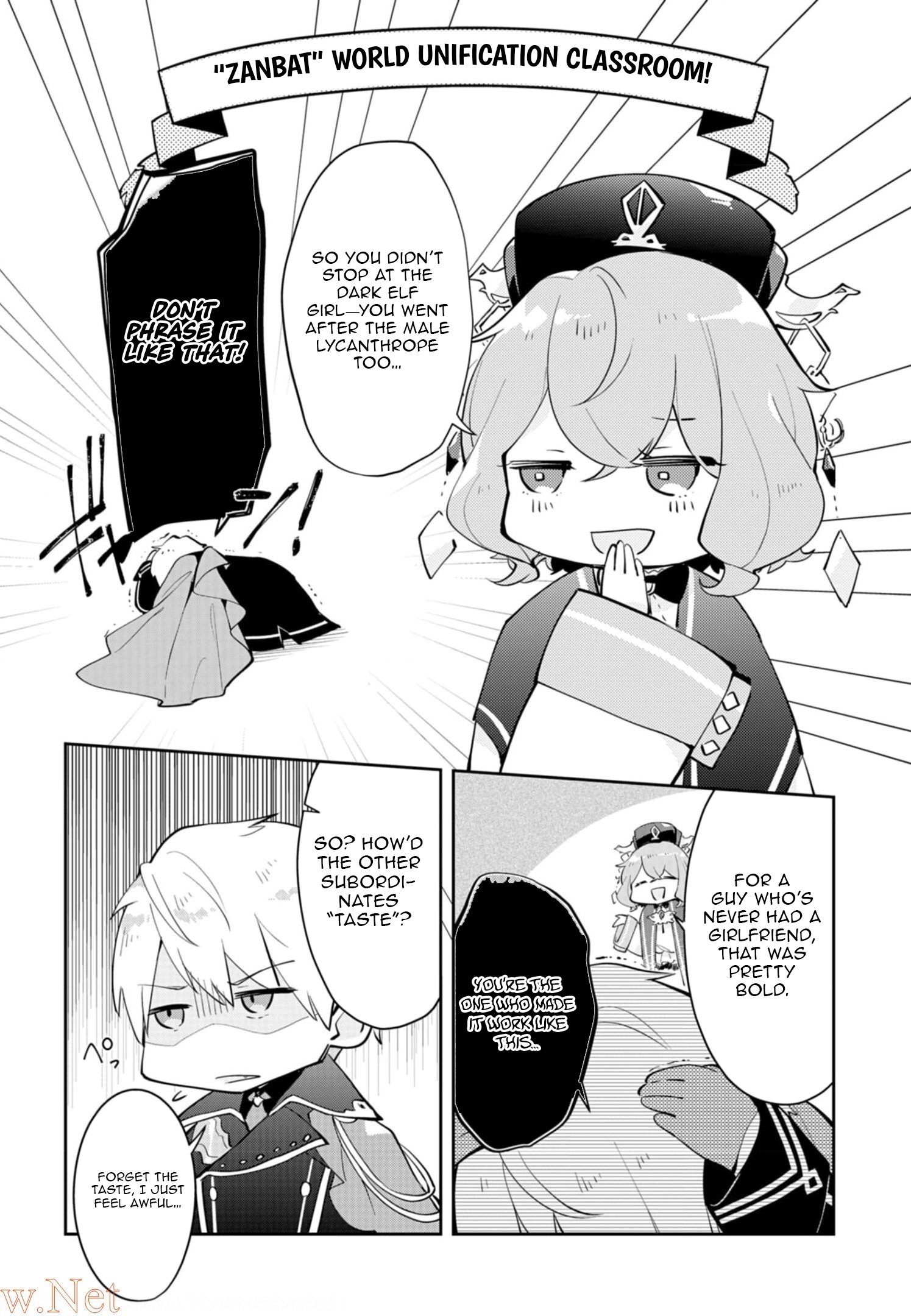 Dungeon Battle Royale Chapter 9 - page 30