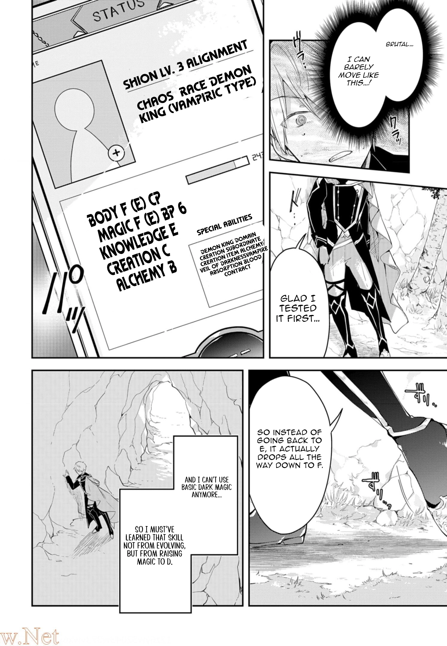 Dungeon Battle Royale Chapter 9 - page 6