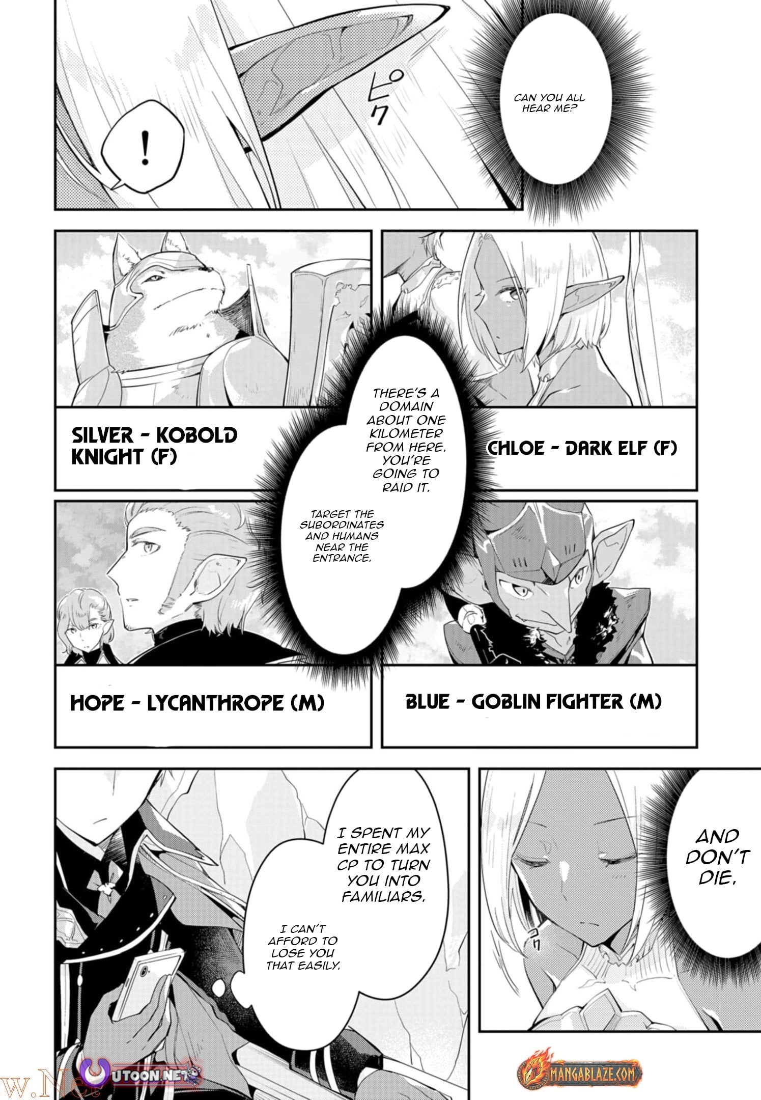 Dungeon Battle Royale Chapter 10 - page 12