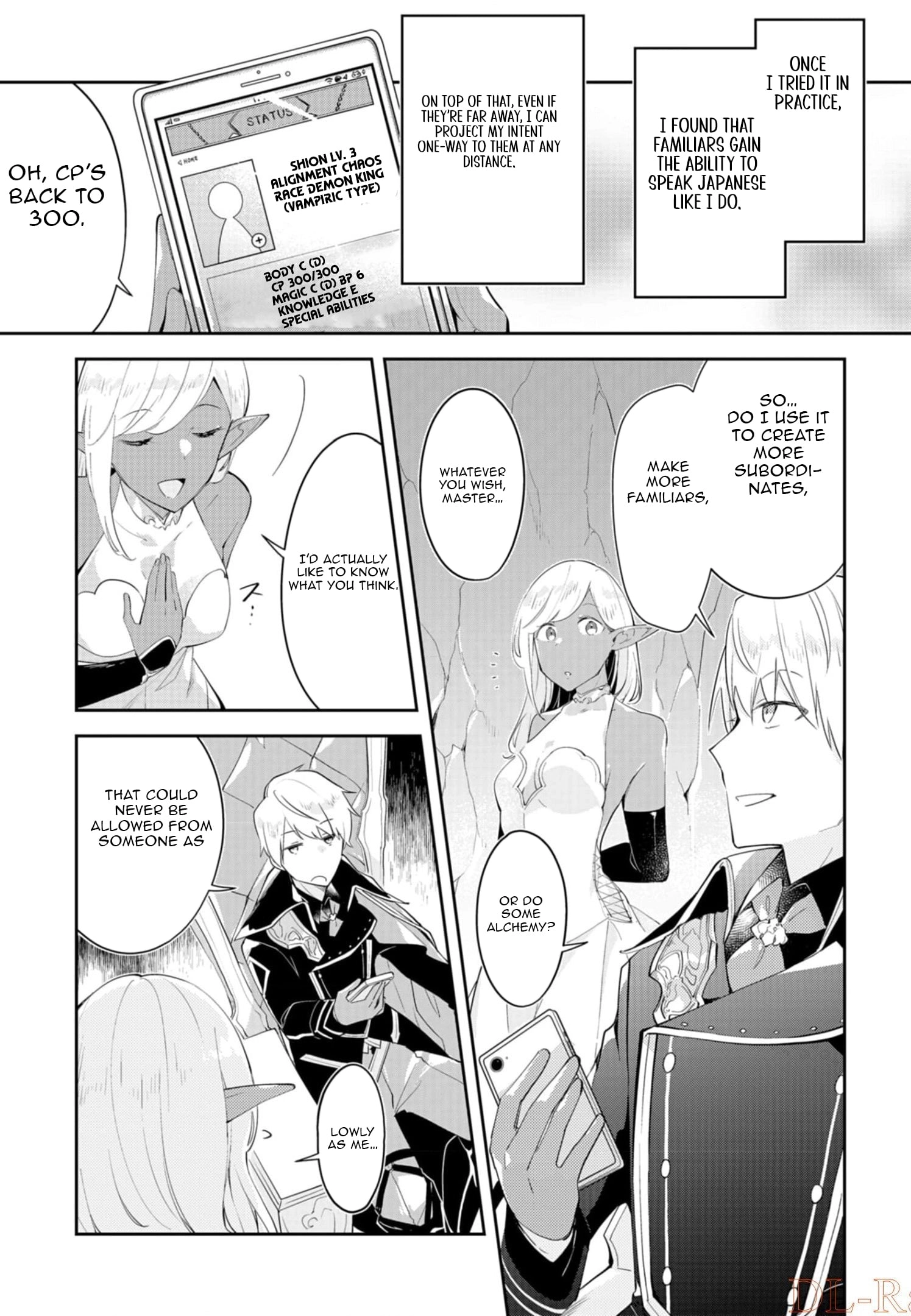 Dungeon Battle Royale Chapter 10 - page 13