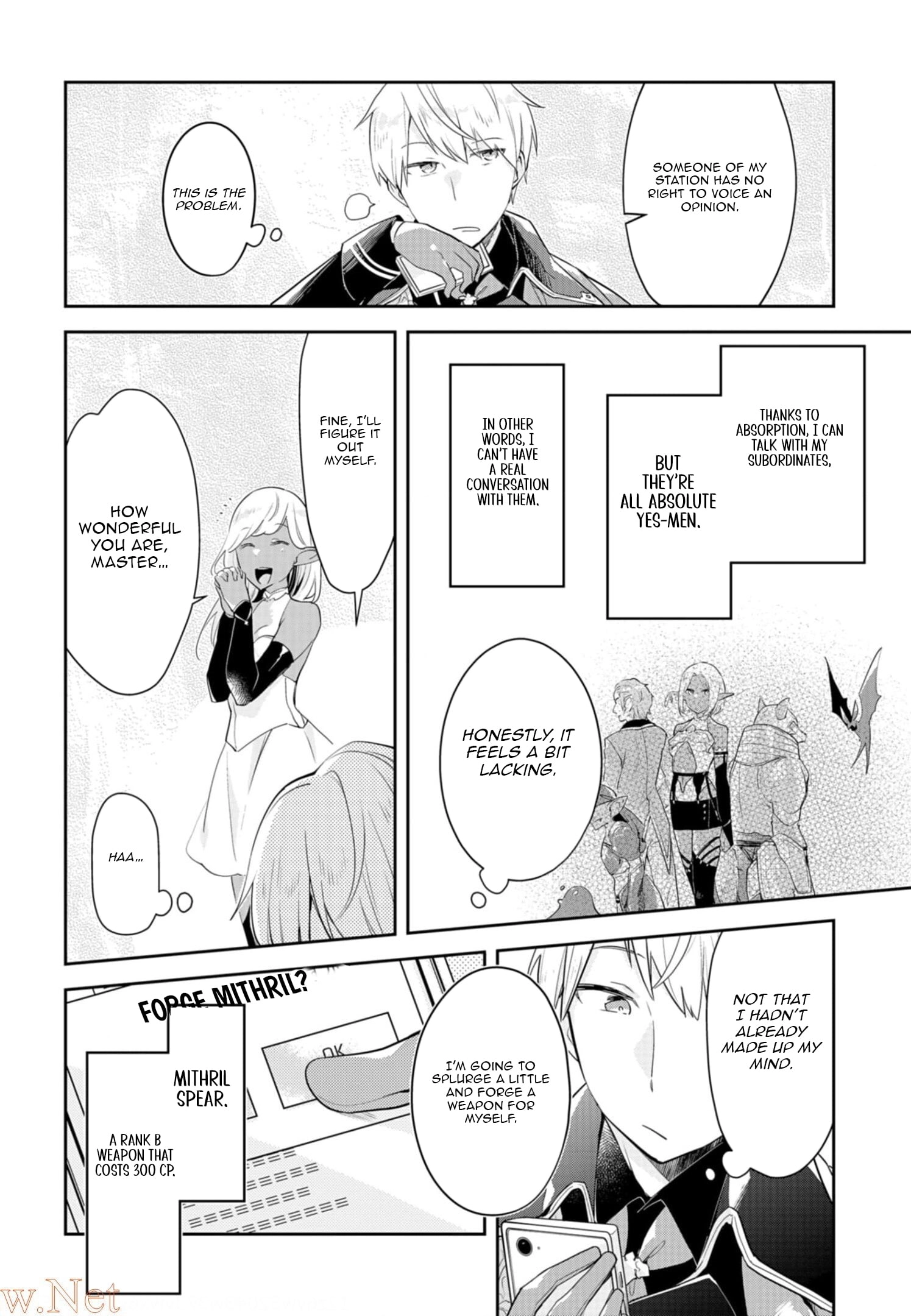 Dungeon Battle Royale Chapter 10 - page 14